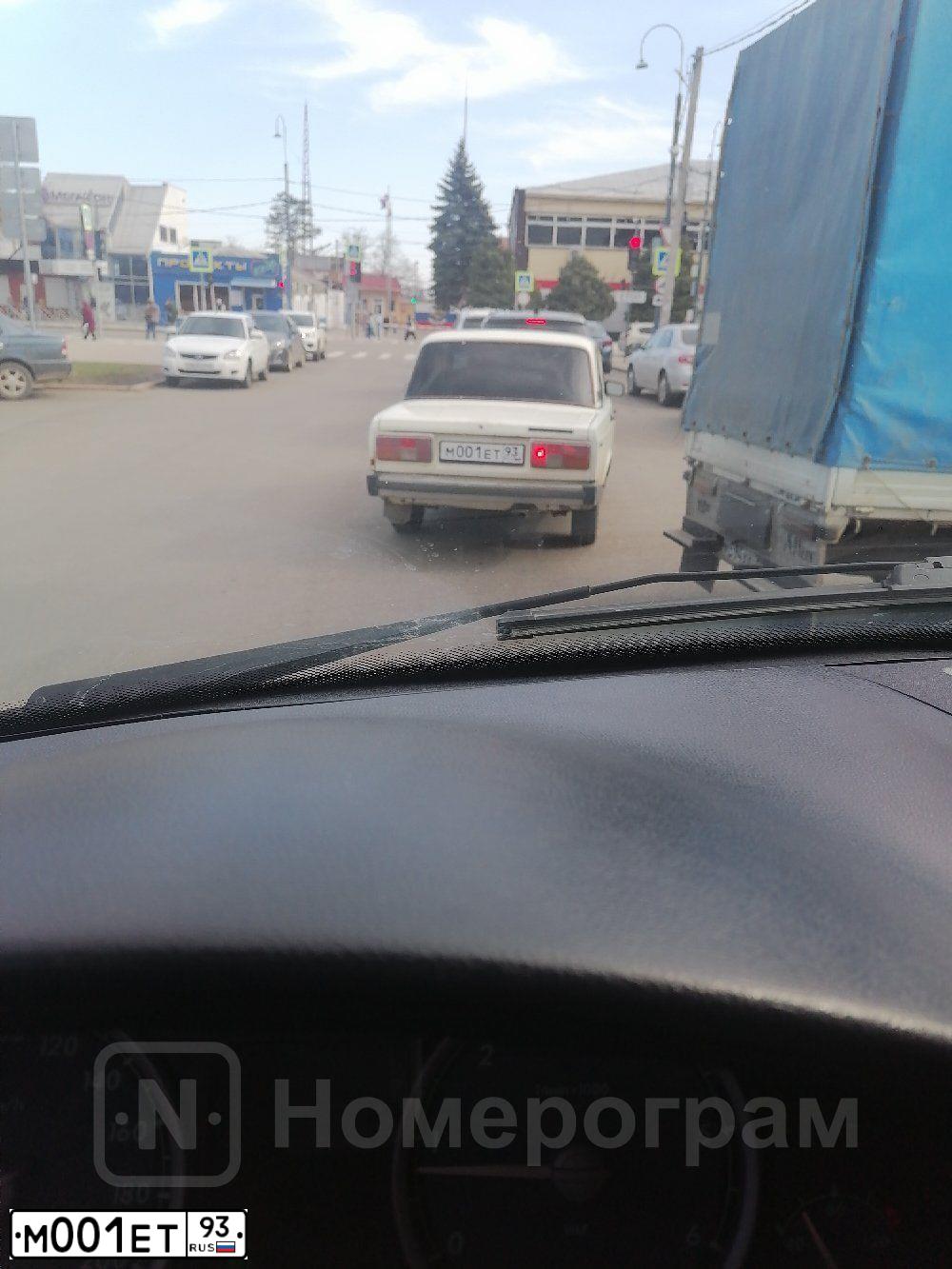 Фото автомобиля HYUNDAI LAVITA, 2003 — госномер М001ЕТ93. Цвет: БЕЛЫЙ