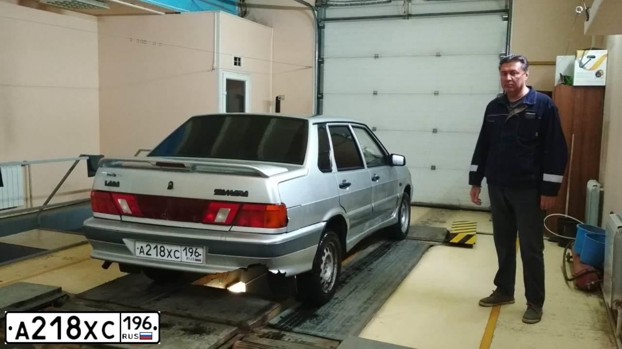 Фото автомобиля VAZ 2115 SAMARA, 2006 — госномер А218ХС196. Цвет: СВЕТЛО-СЕРЕБРИСТЫЙ
