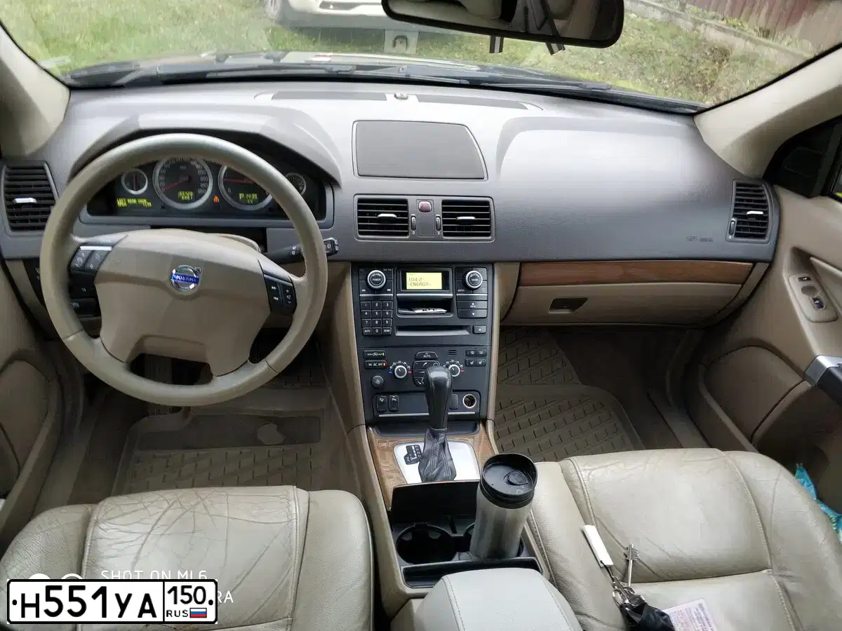 Фото автомобиля VOLVO XC90, 2008 — госномер Н551УА150. Цвет: ЧЕРНЫЙ