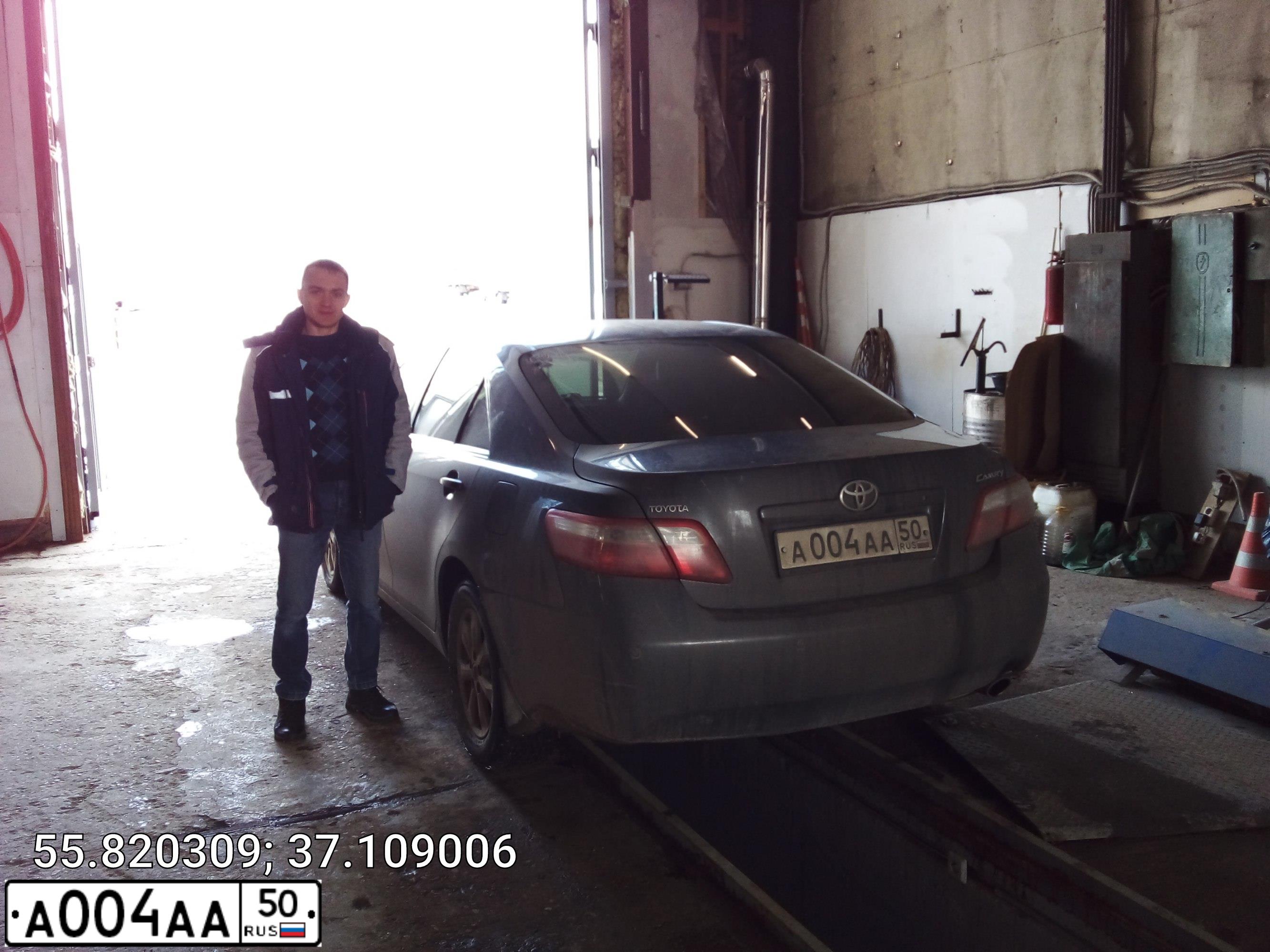 Фото автомобиля PORSCHE PANAMERA, 2011 — госномер У236ВМ790. Цвет: Белый