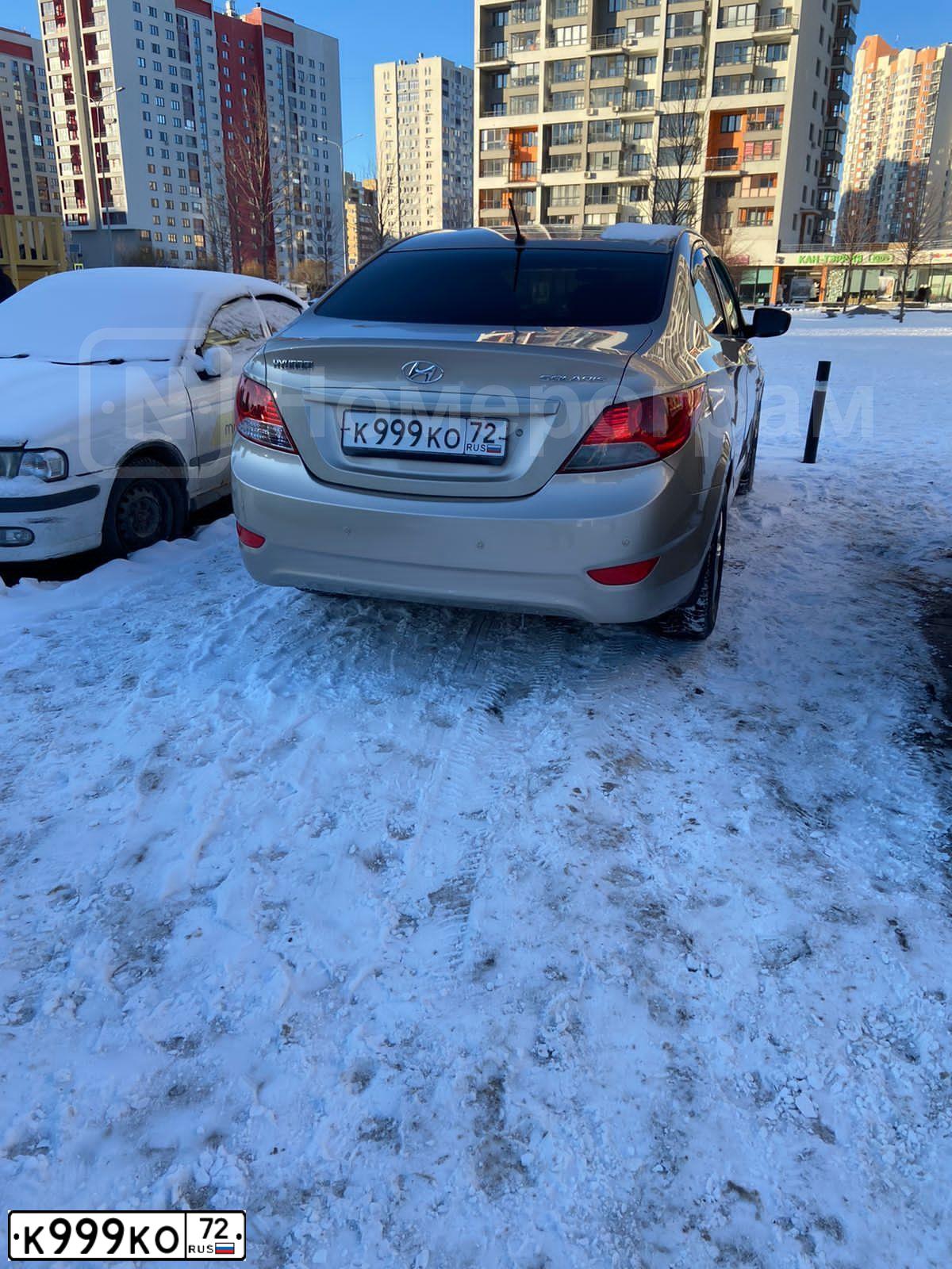Фото автомобиля MAZDA 6, 2010 — госномер К999КО72. Цвет: Белый