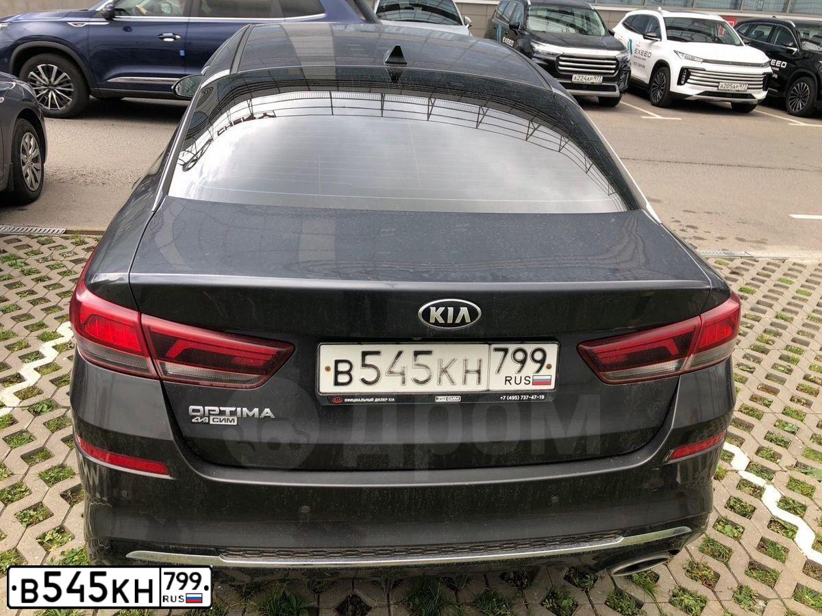 Фото автомобиля KIA MAGENTIS / OPTIMA, 2018 — госномер М092ОС797. Цвет: Серый