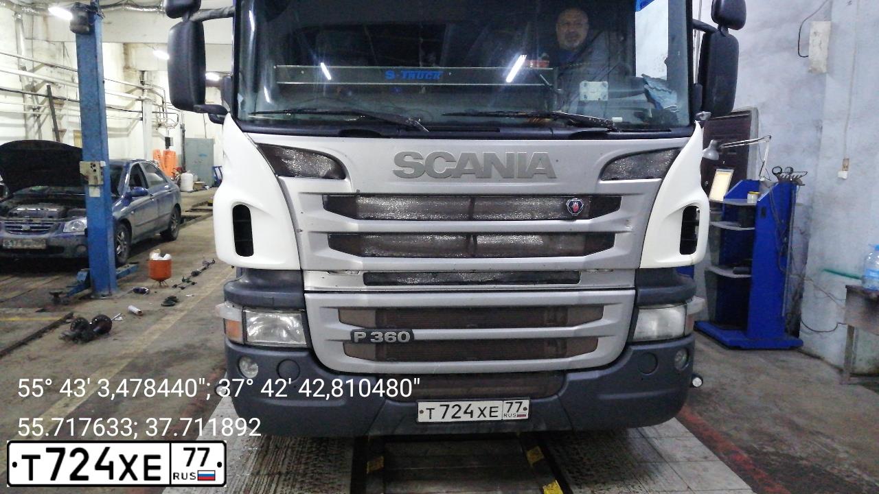 Фото автомобиля SCANIA SERIE P /4X2/, 2012 — госномер Т724ХЕ77. Цвет: Белый