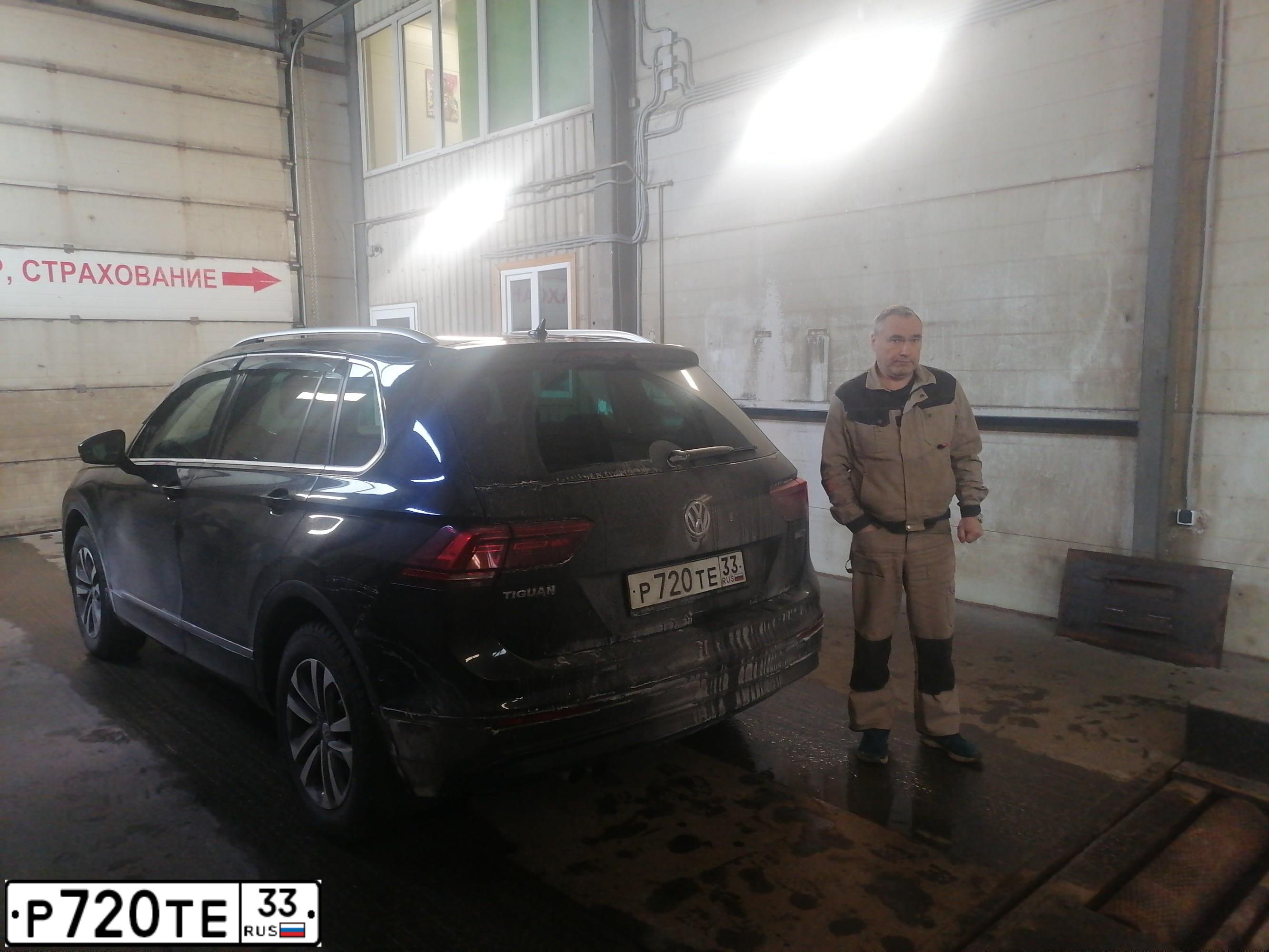 Фото автомобиля VOLKSWAGEN TIGUAN, 2019 — госномер Н145РС797. Цвет: ЧЕРНЫЙ