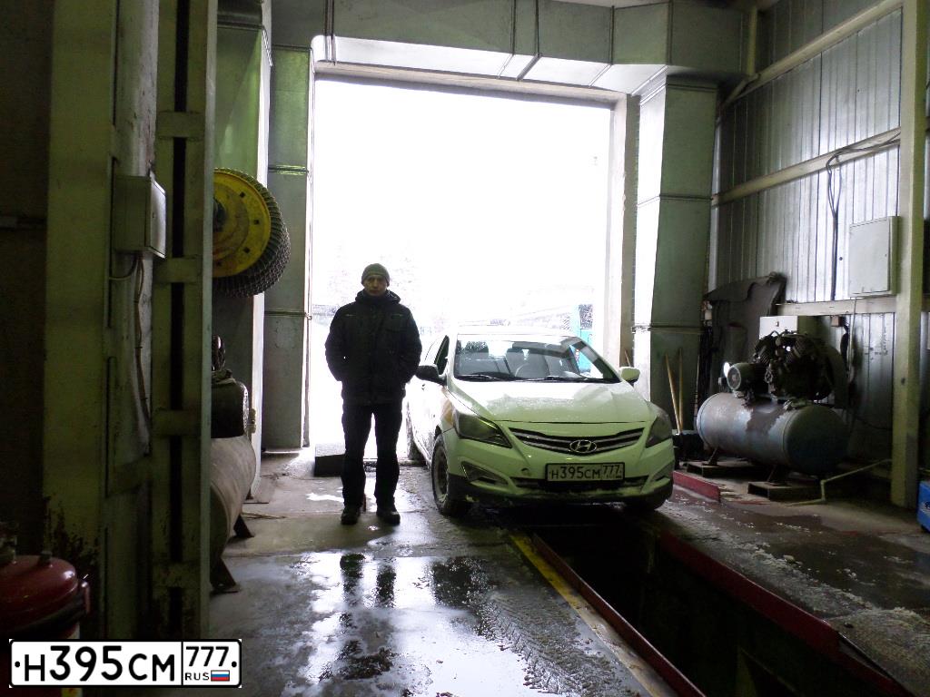 Фото автомобиля HYUNDAI SOLARIS, 2016 — госномер Х050ОО790. Цвет: БЕЛЫЙ-ЖЕЛТЫЙ-СЕРЫЙ