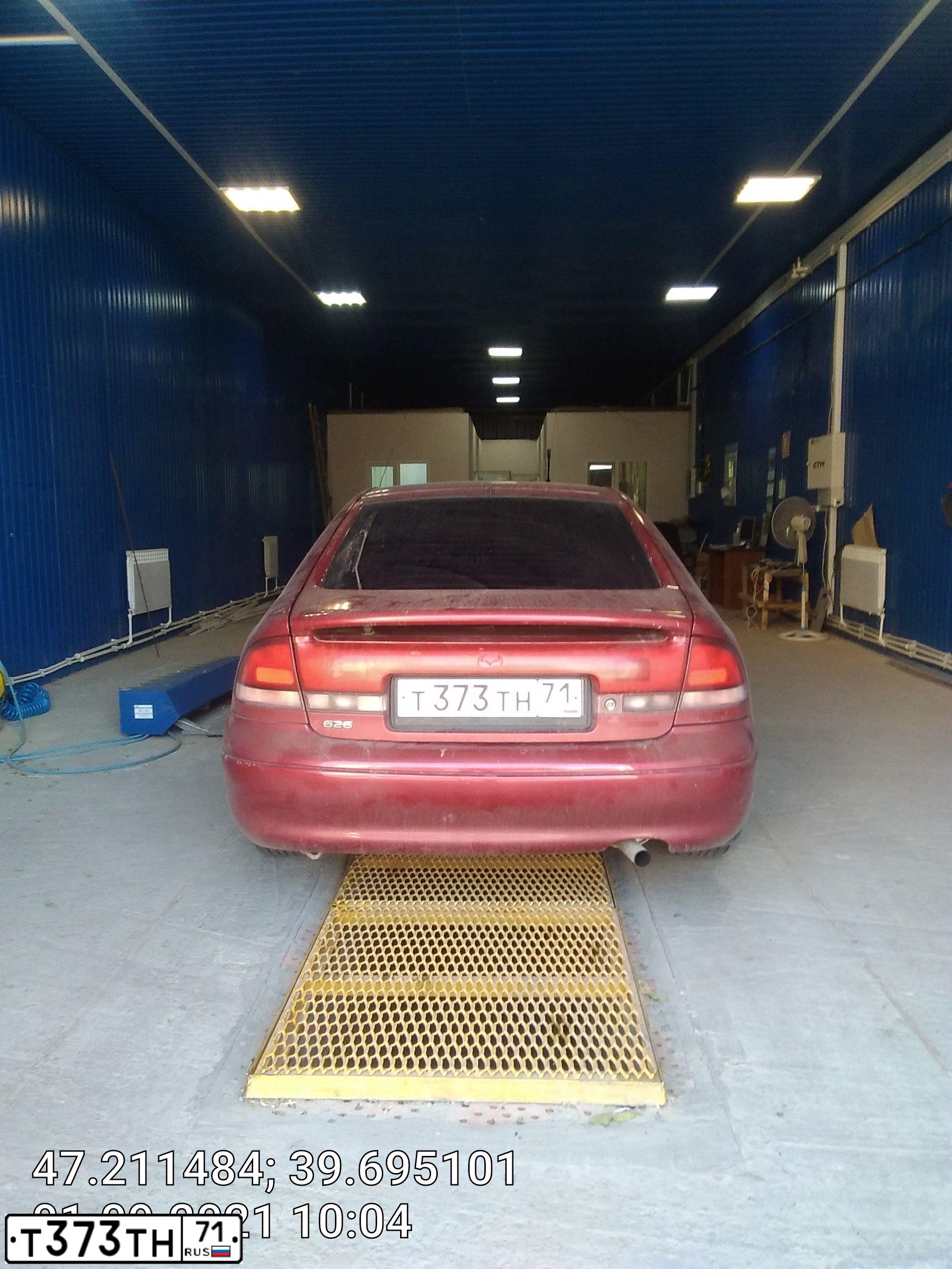 Фото автомобиля MAZDA A 626, 1993 — госномер Т373ТН71. Цвет: ВИШНЕВЫЙ