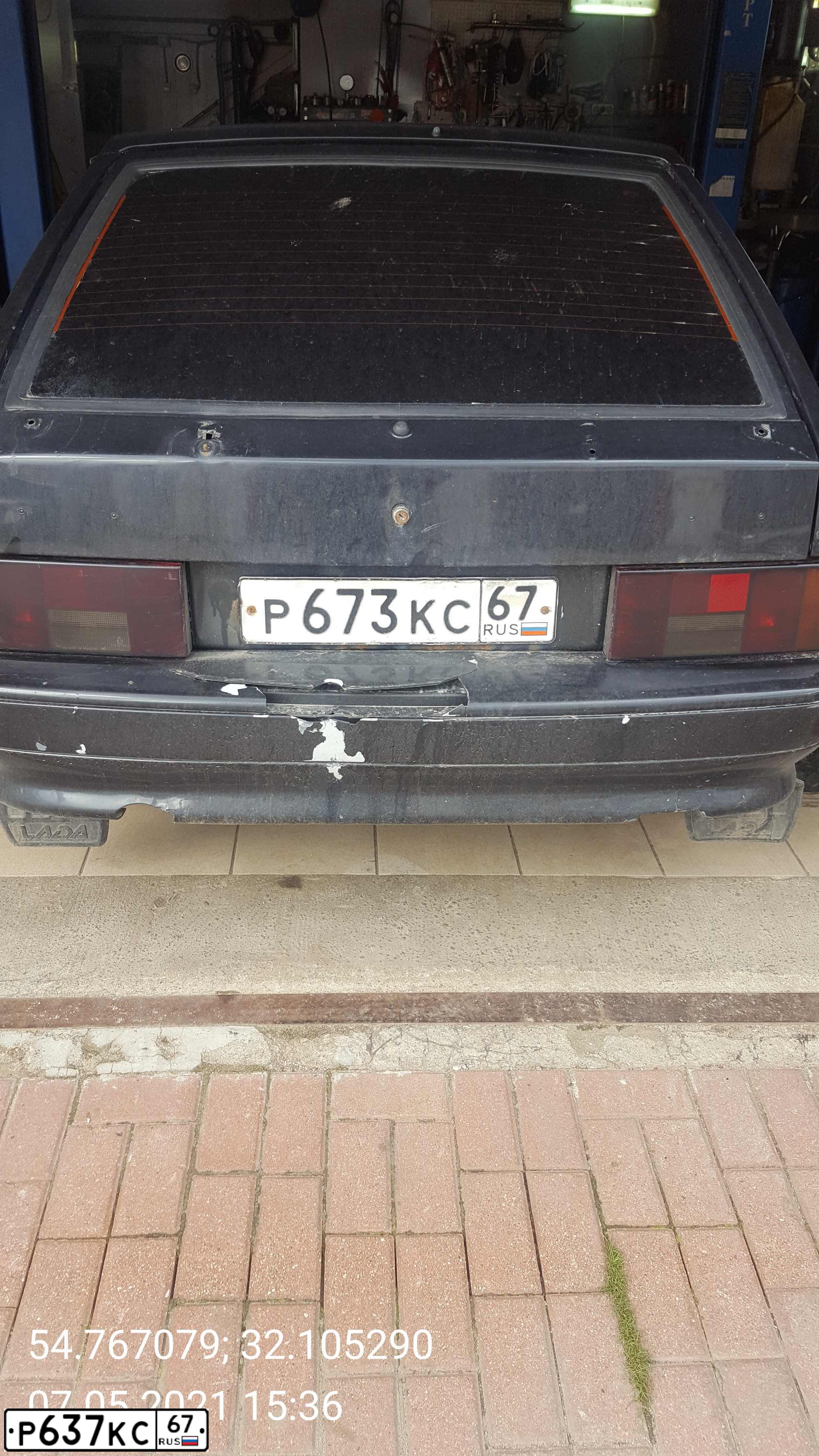 Фото автомобиля LADA 2114 SAMARA, 2009 — госномер Р673КС67. Цвет: Темно-зеленый