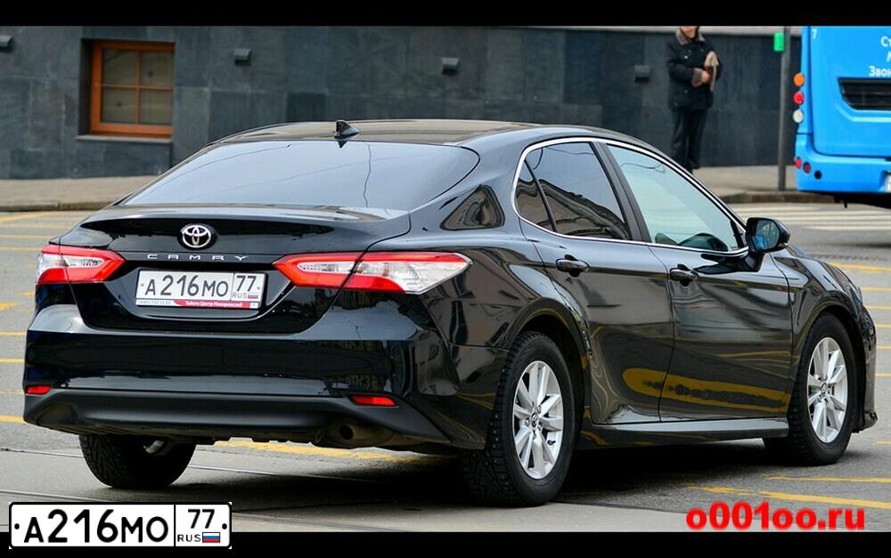 Фото автомобиля GAZ 3302 EL, 1995 — госномер А216МО77. Цвет: СЕРЫЙ