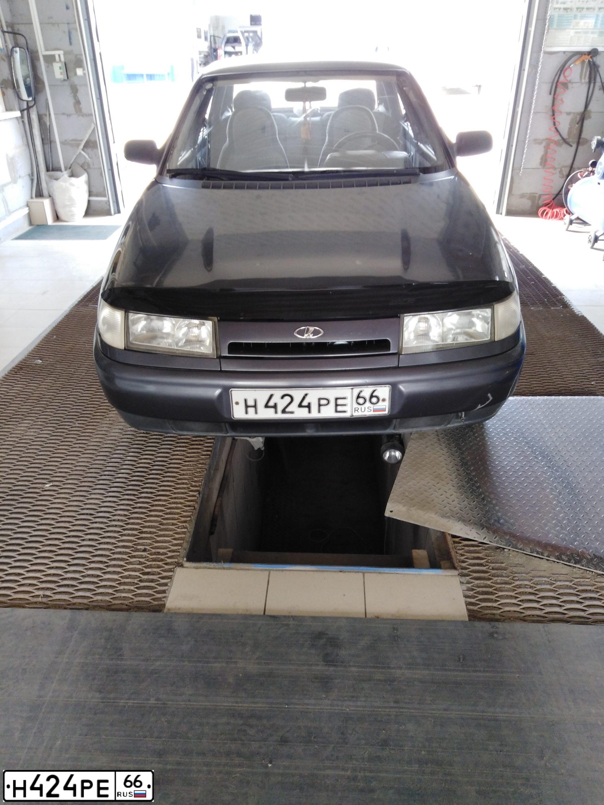 Фото автомобиля LADA 2110, 2001 — госномер Т403ЕХ196. Цвет: ФИОЛЕТОВЫЙ