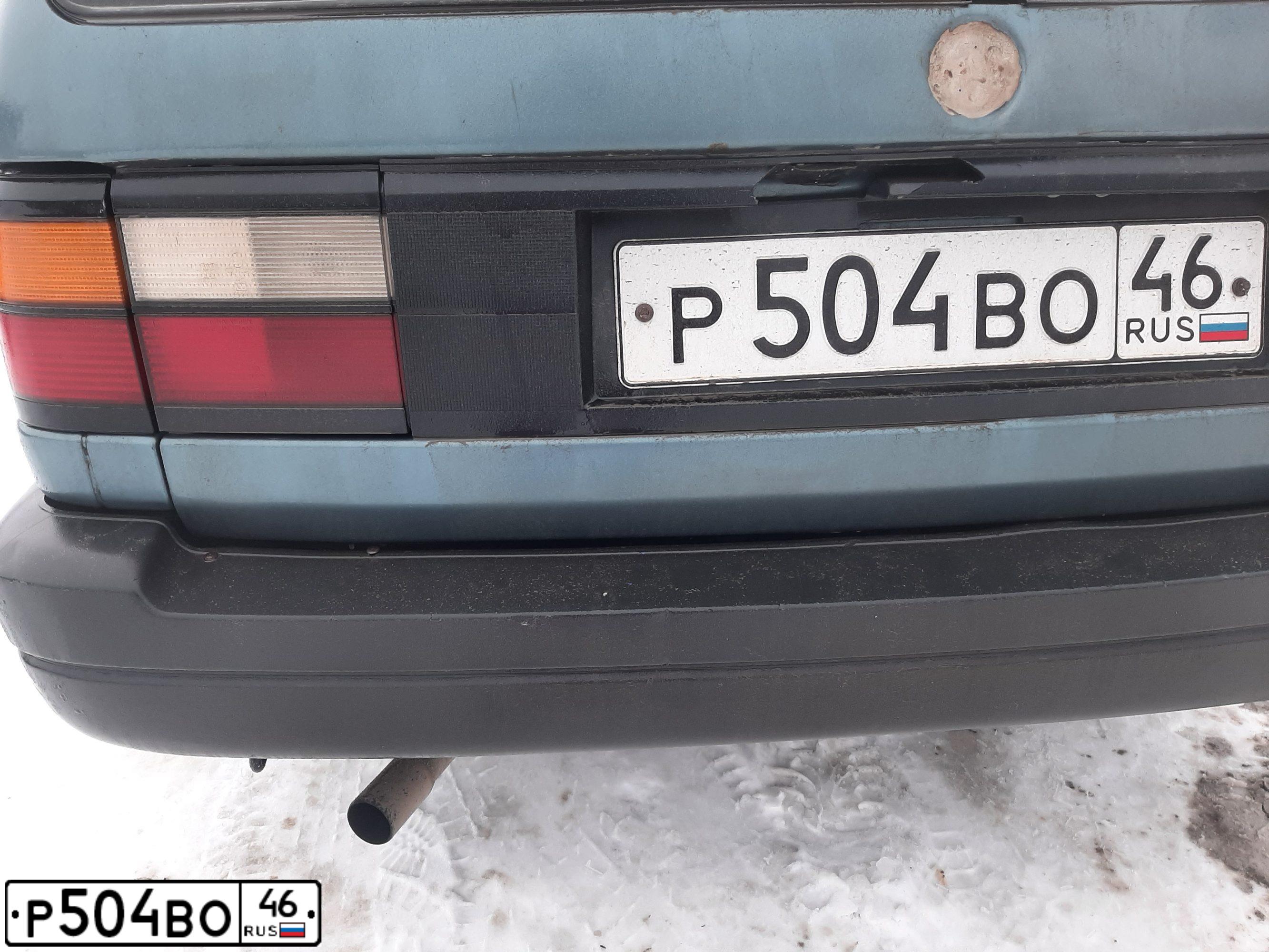 Фото автомобиля VOLKSWAGEN PASSAT, 1988 — госномер Р504ВО46. Цвет: Серо-голубой
