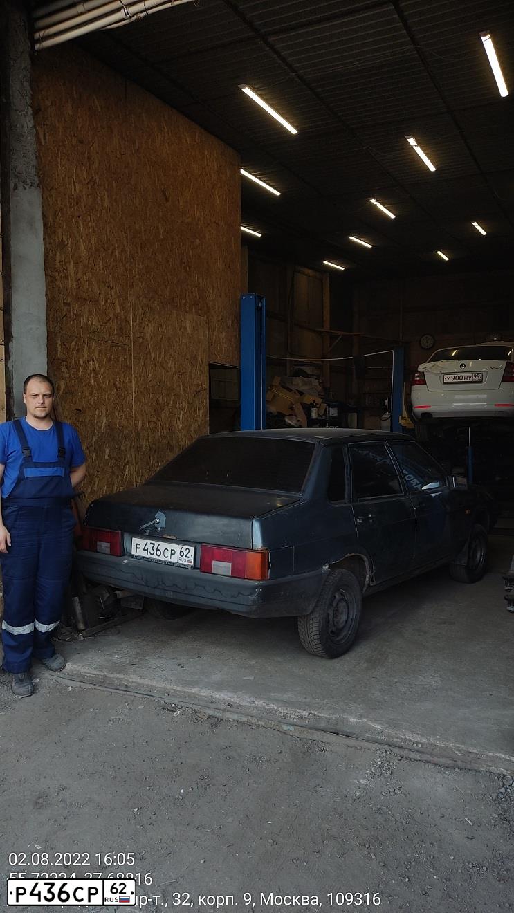 Фото автомобиля LADA 2109 SAMARA, 2001 — госномер Х497РР799. Цвет: Темный серо-синий металлик