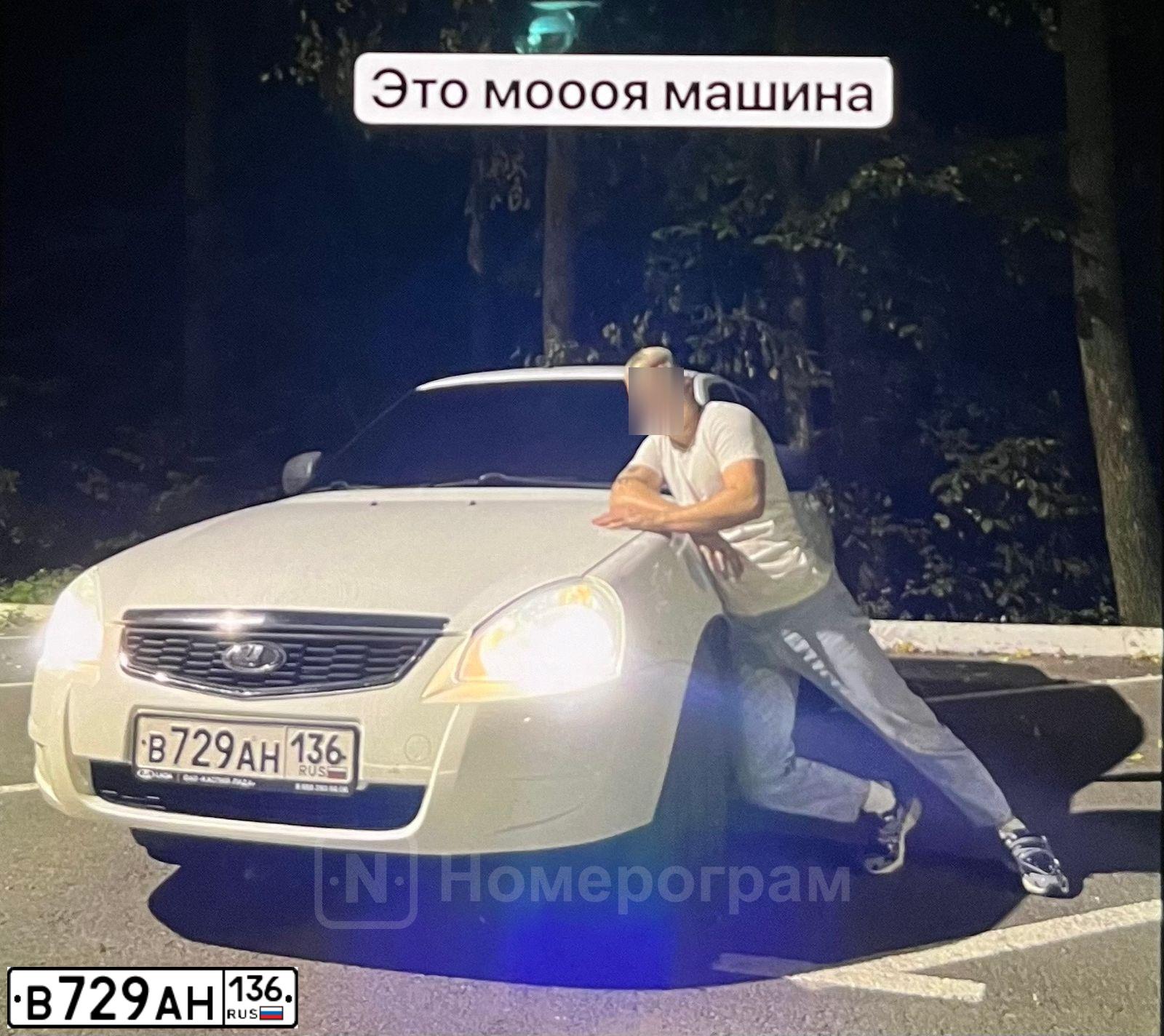 Фото автомобиля LADA 2170 PRIORA, 2016 — госномер В729АН136. Цвет: БЕЛЫЙ