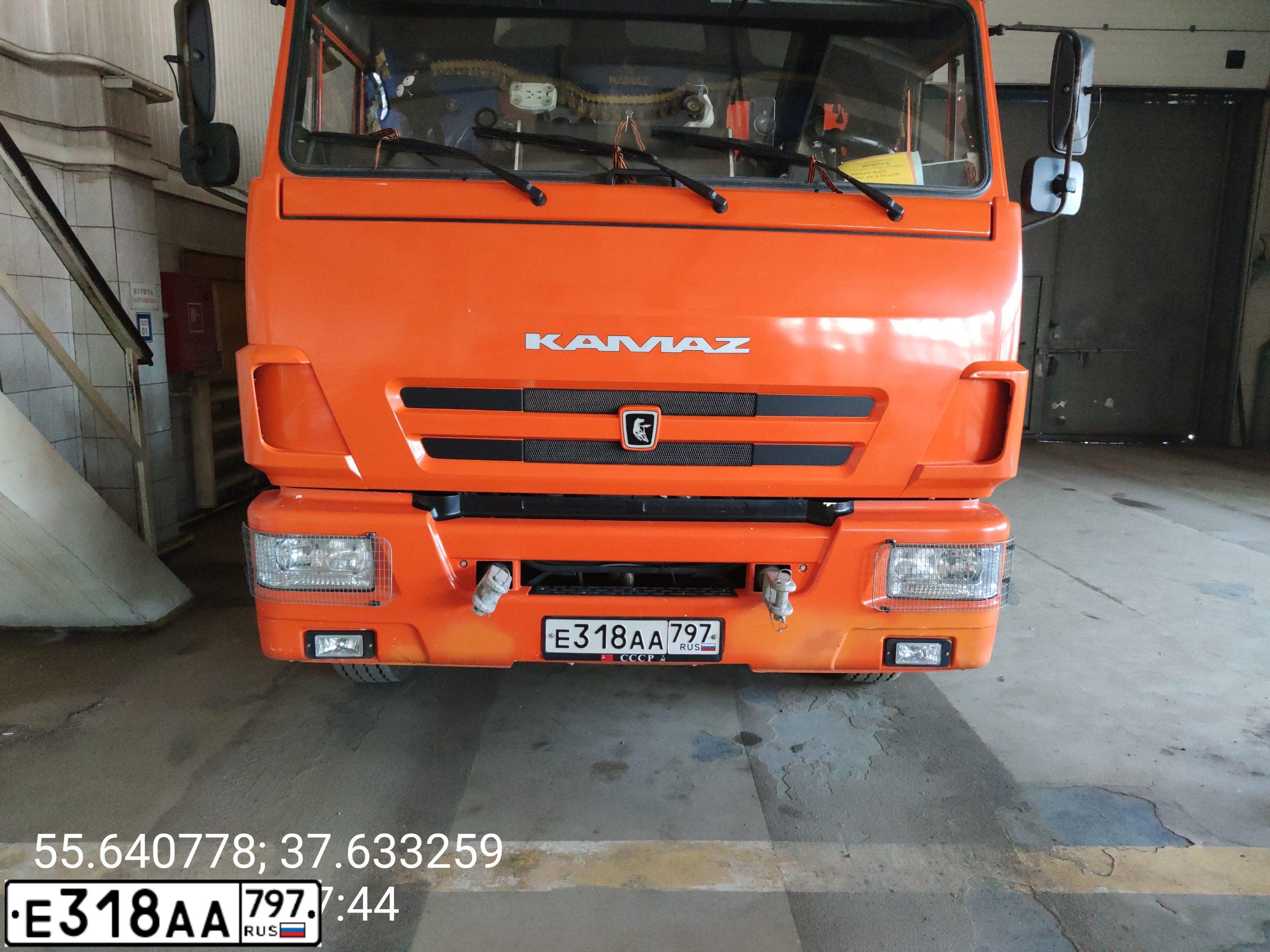 Фото автомобиля KAMAZ 6511, 2020 — госномер Е318АА797. Цвет: Оранжевый
