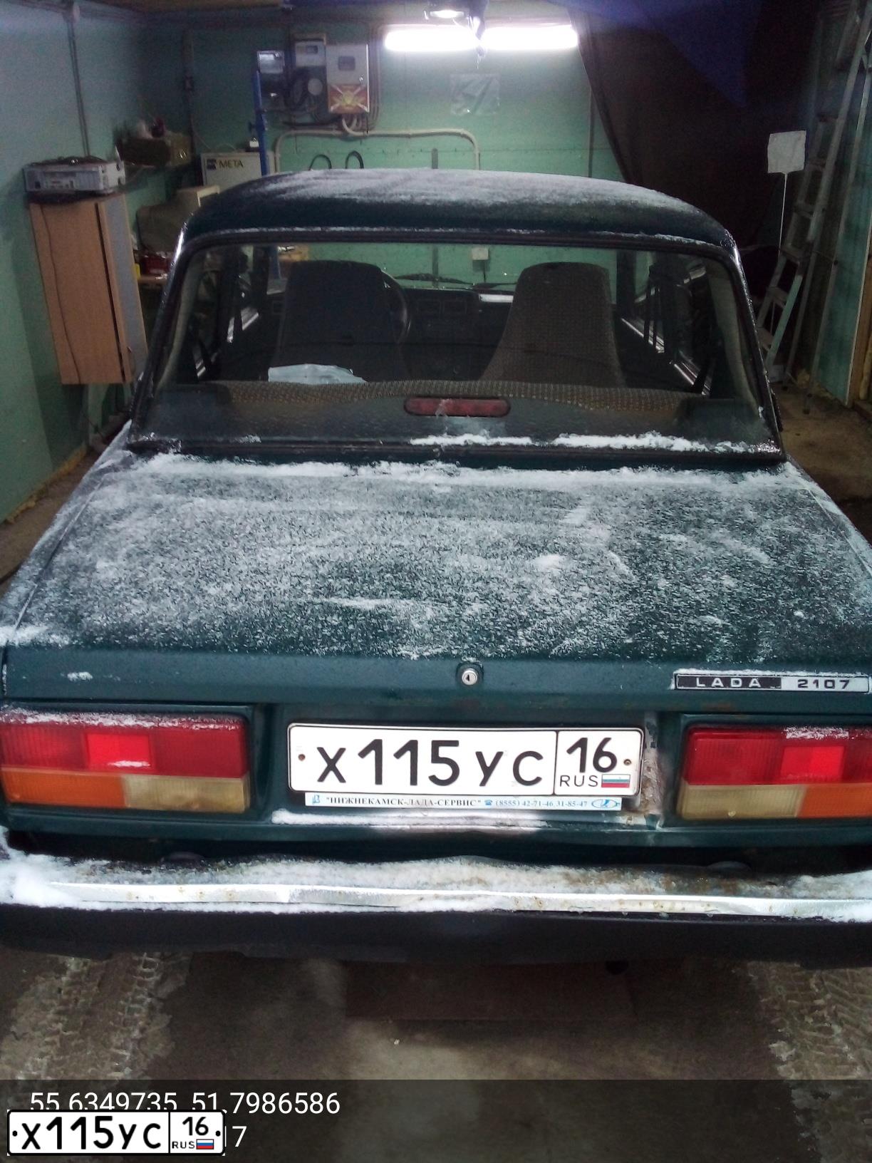 Фото автомобиля LADA 2107, 2006 — госномер Х115УС16. Цвет: ТЕМНО-ЗЕЛЕНЫЙ