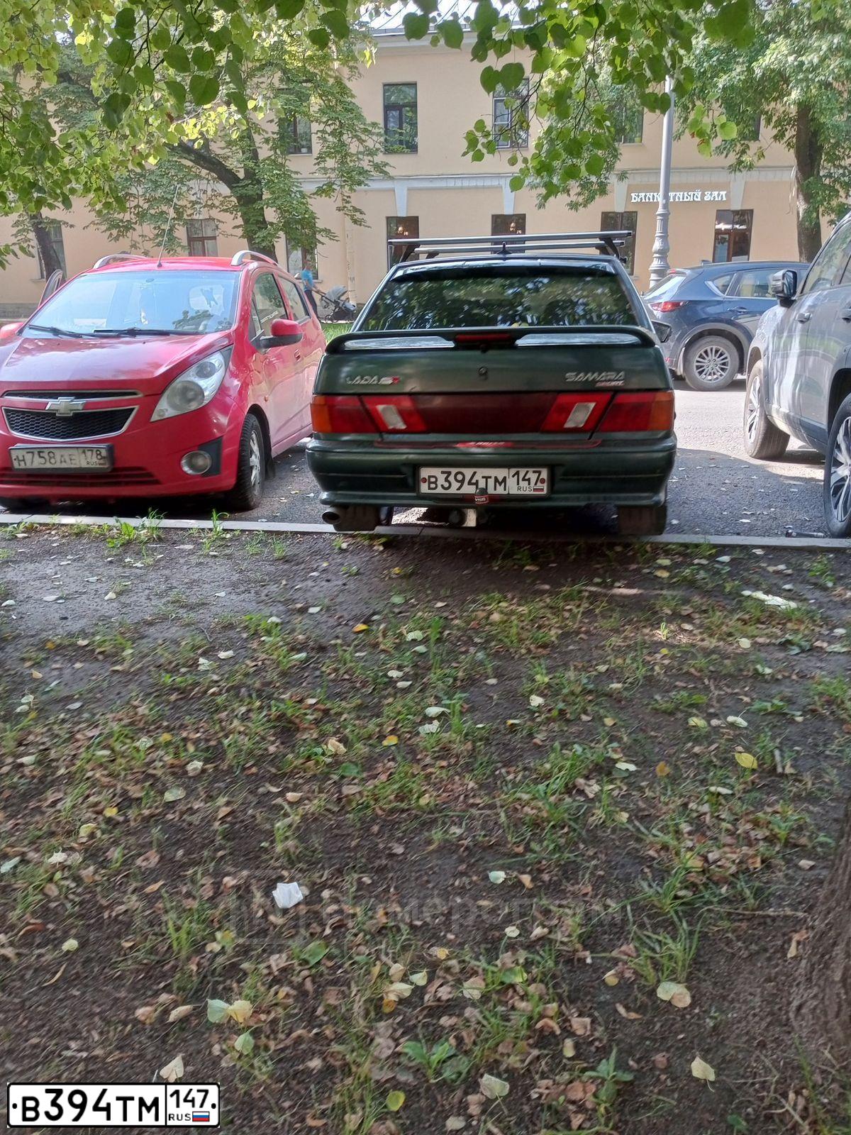 Фото автомобиля LADA 2115 SAMARA, 2011 — госномер В394ТМ147. Цвет: СЕРО-СИНЕ-ЗЕЛЕНЫЙ