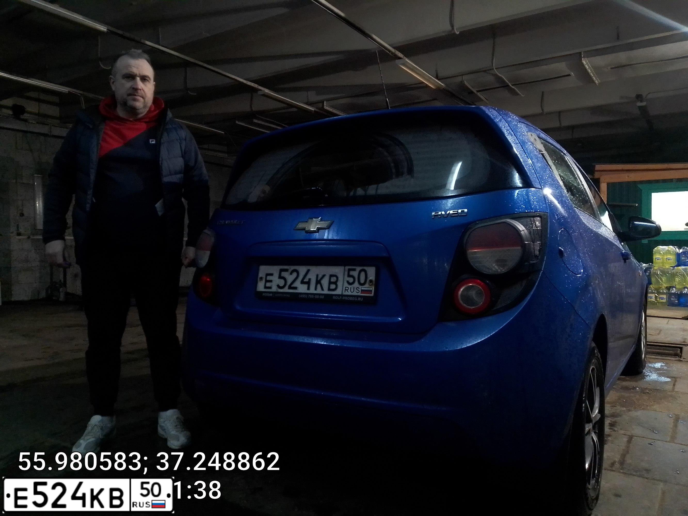 Фото автомобиля CHEVROLET AVEO, 2013 — госномер Х078ВС198. Цвет: синий