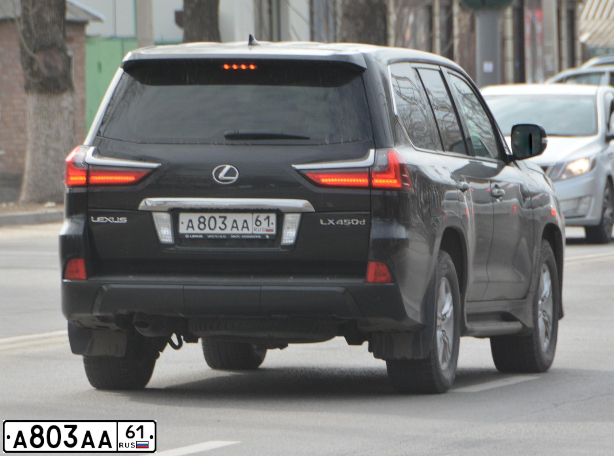 Фото автомобиля LEXUS ES, 2010 — госномер А803АА61. Цвет: ТЕМНО-СЕРЫЙ