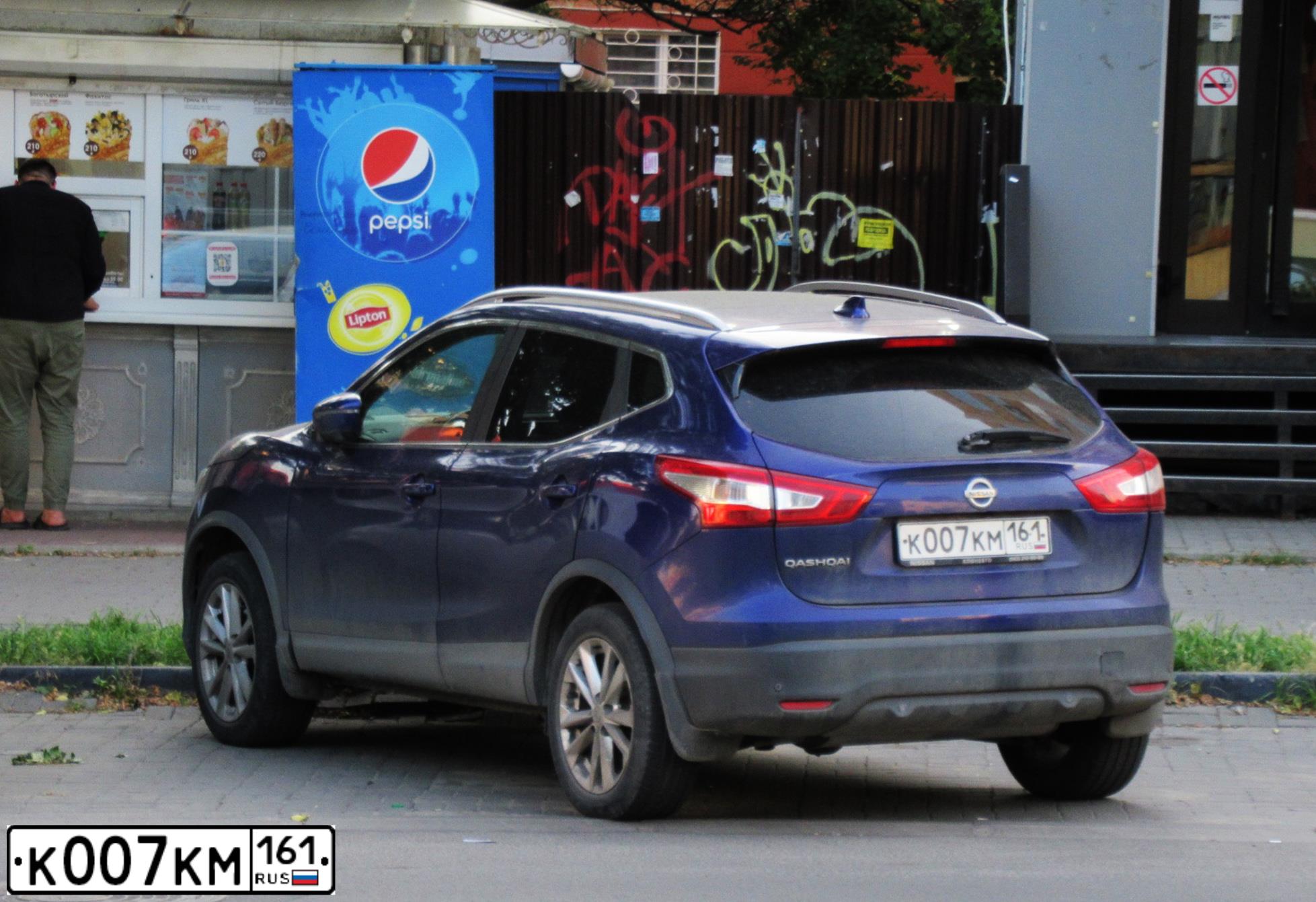 Фото автомобиля HYUNDAI ELANTRA, 2009 — госномер К007КМ161. Цвет: Серый