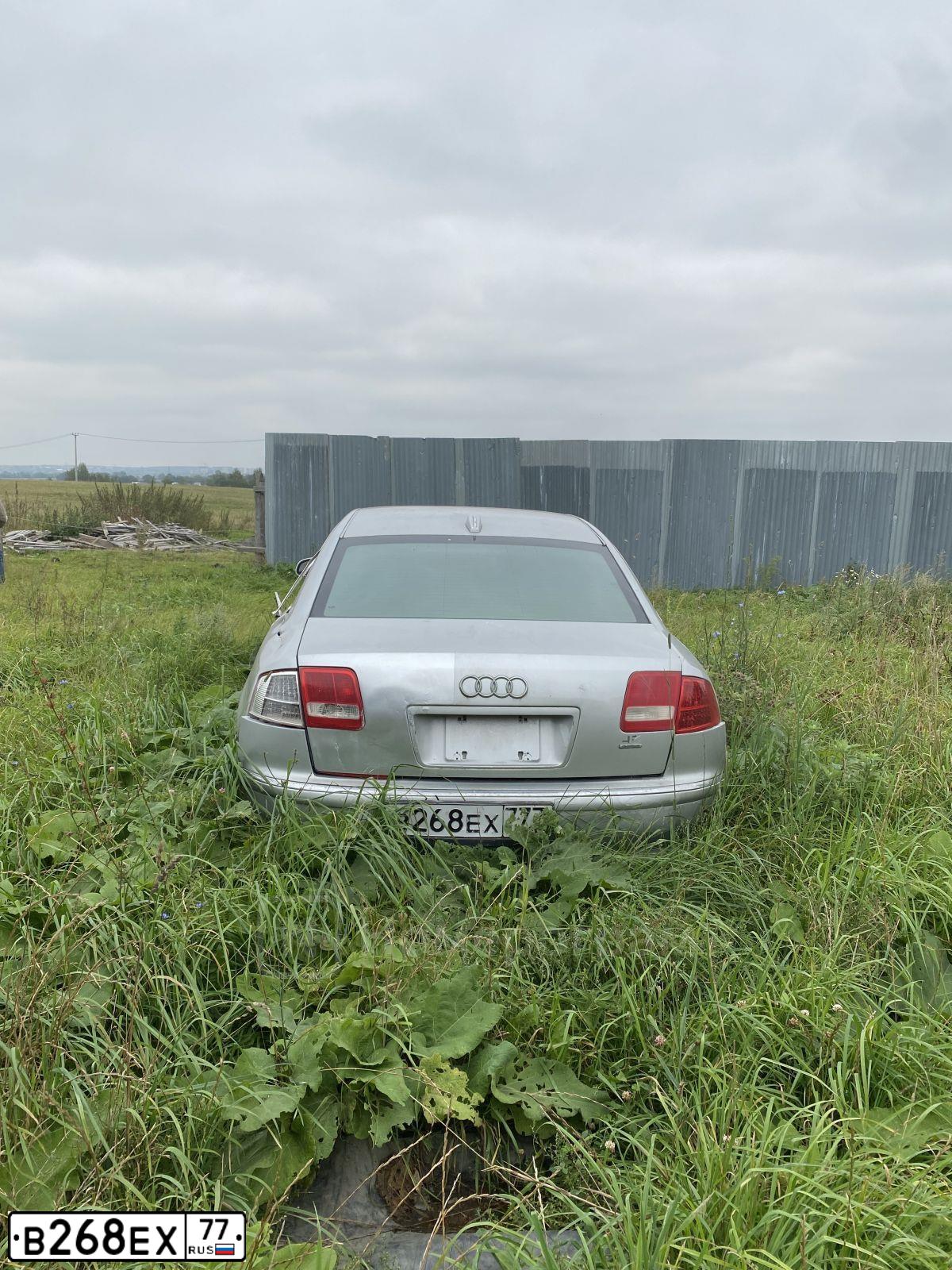 Фото автомобиля AUDI A8, 2004 — госномер В268ЕХ777. Цвет: СВЕТЛЫЙ СЕРЫЙ
