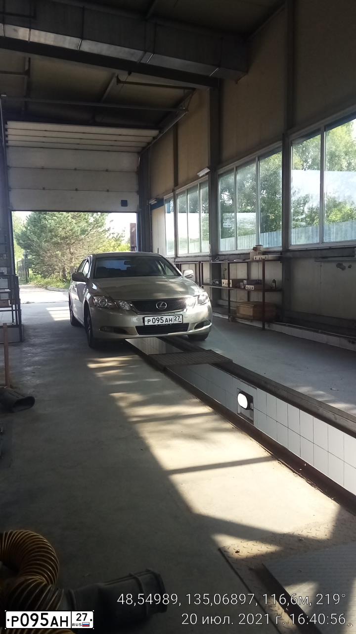 Фото автомобиля LEXUS GS, 2010 — госномер Н023УР22. Цвет: БЕЖЕВЫЙ