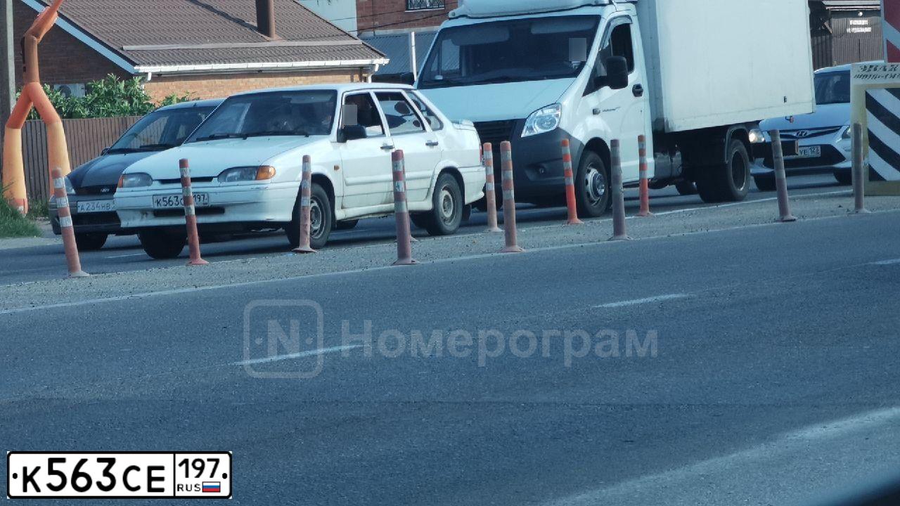 Фото автомобиля VOLVO S40, 2008 — госномер А848СС750. Цвет: СЕРО-ГОЛУБОЙ