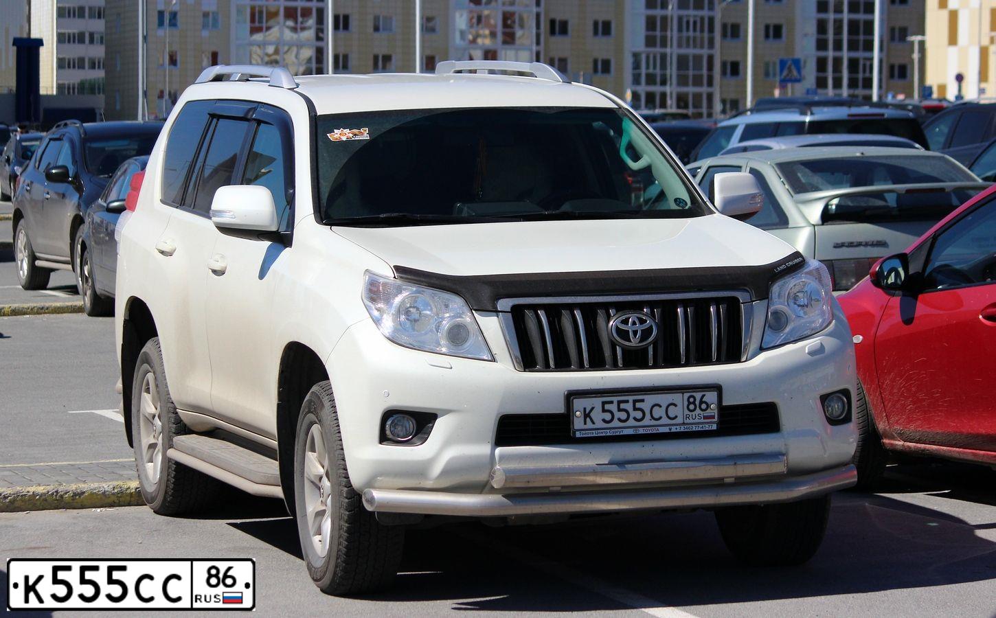 Фото автомобиля TOYOTA LANDCRUISER, 2012 — госномер К555СС86. Цвет: БЕЛЫЙ