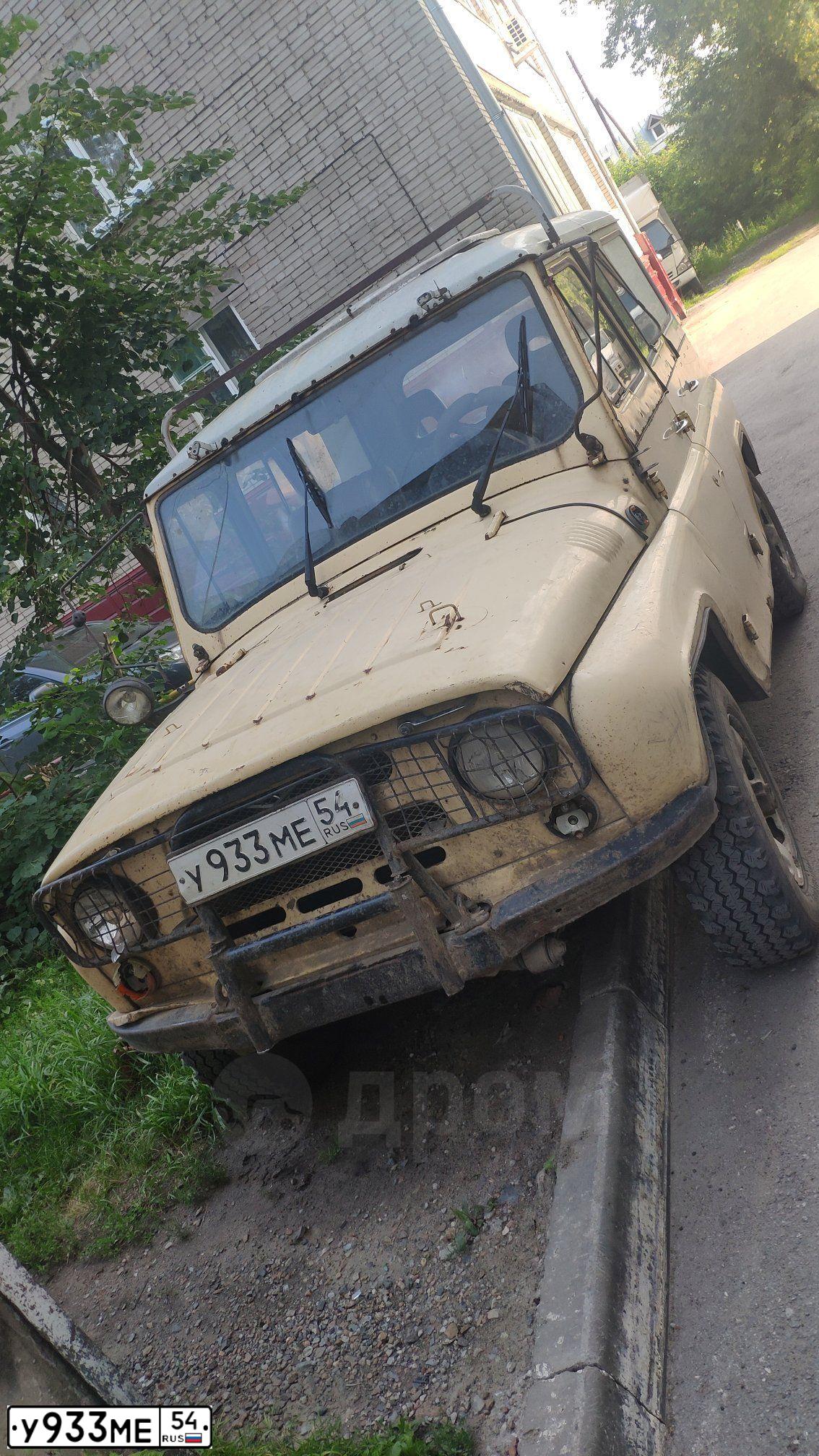 Фото автомобиля UAZ 3151 / HUNTER, 1993 — госномер А936РР54. Цвет: ПЕСОЧНЫЙ