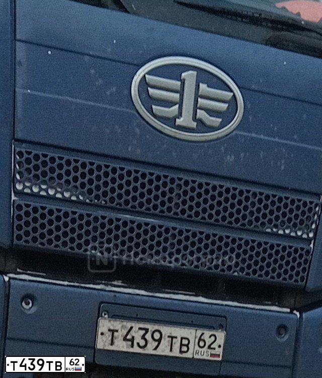 Фото автомобиля FAW W 325 6X4, 2018 — госномер Т439ТВ62. Цвет: синий