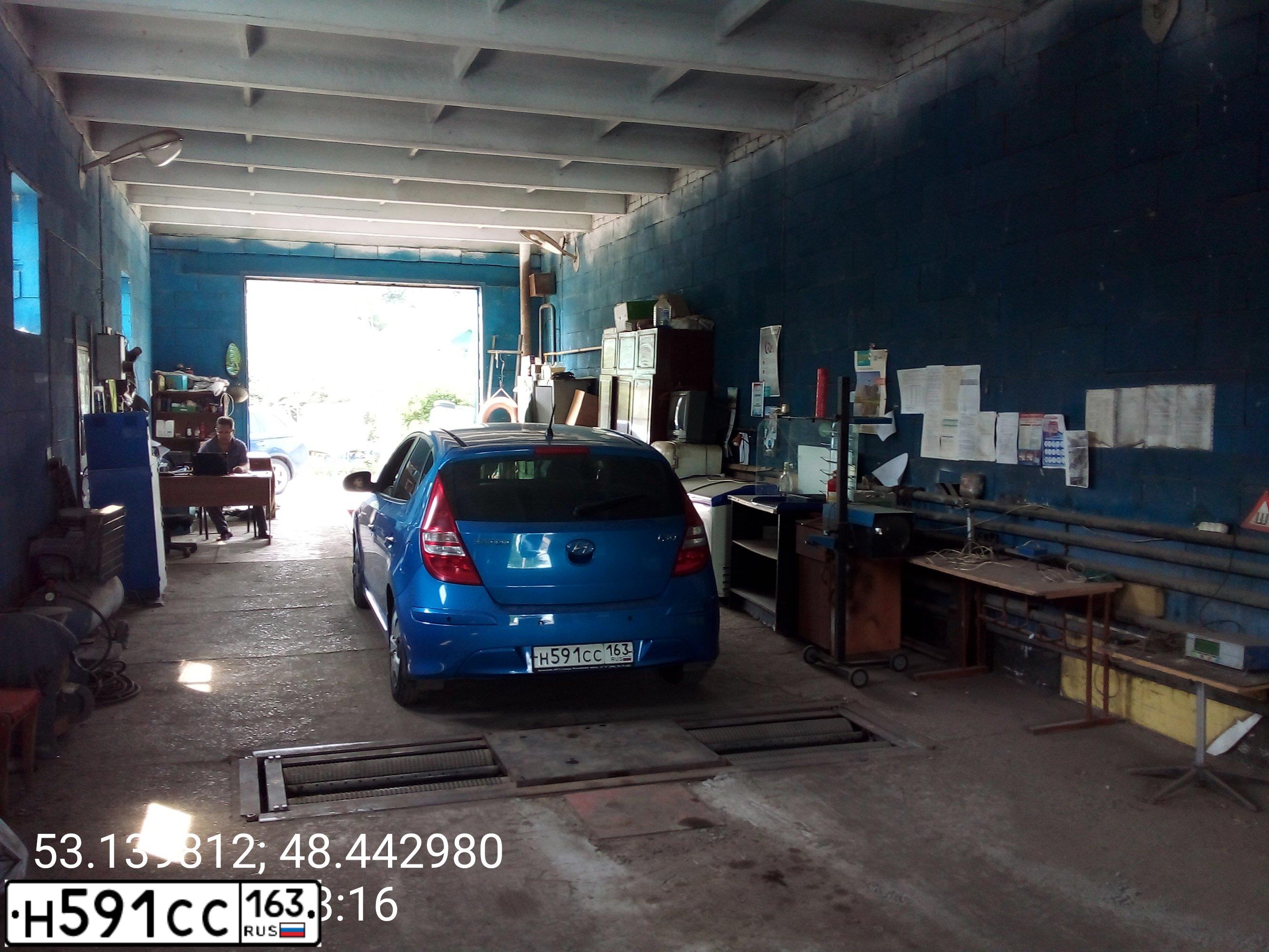 Фото автомобиля HYUNDAI I30, 2010 — госномер Н591СС163. Цвет: синий