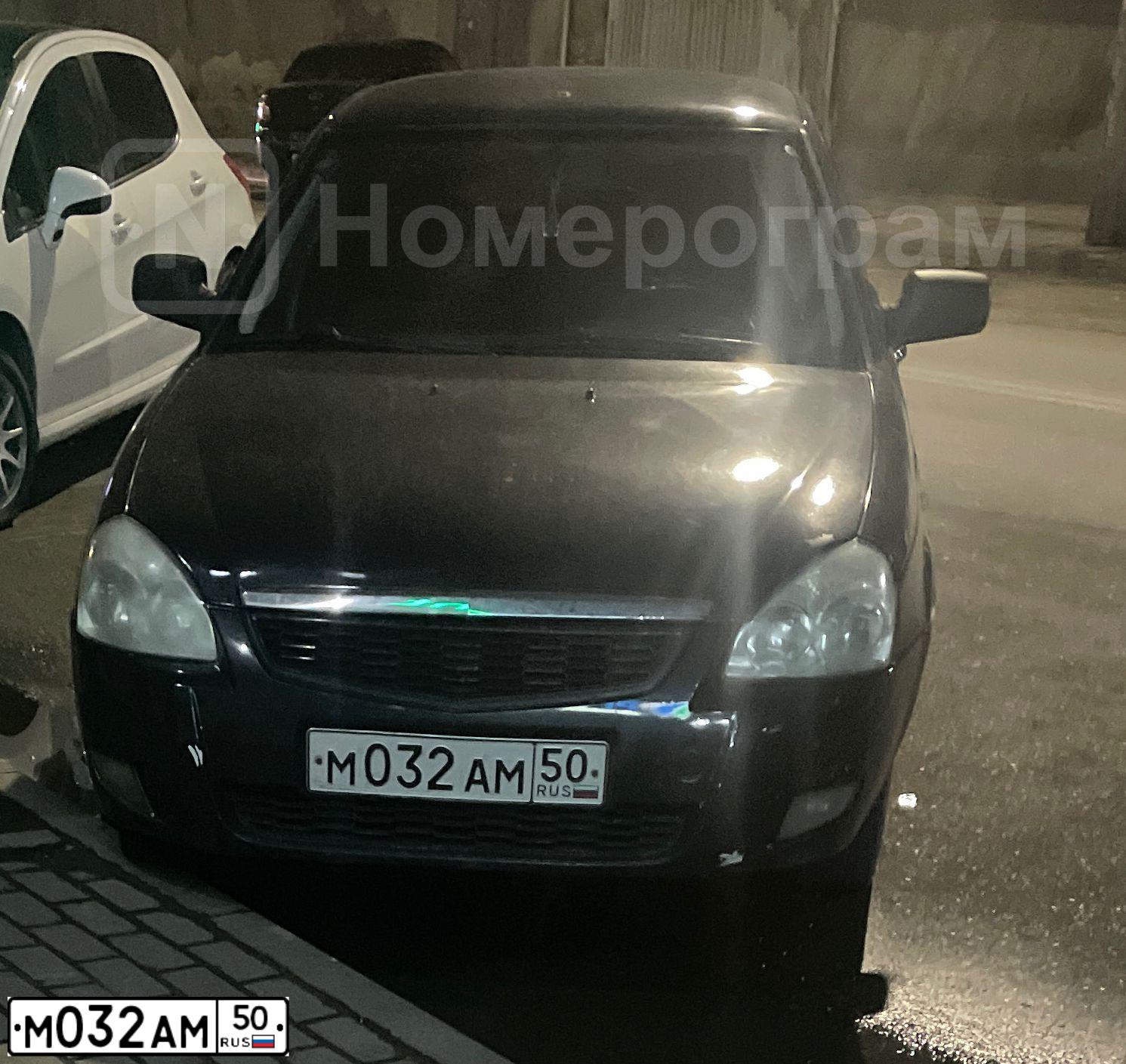 Фото автомобиля VAZ ВАЗ 21063, 1993 — госномер М032АМ50. Цвет: ВИШНЕВЫЙ