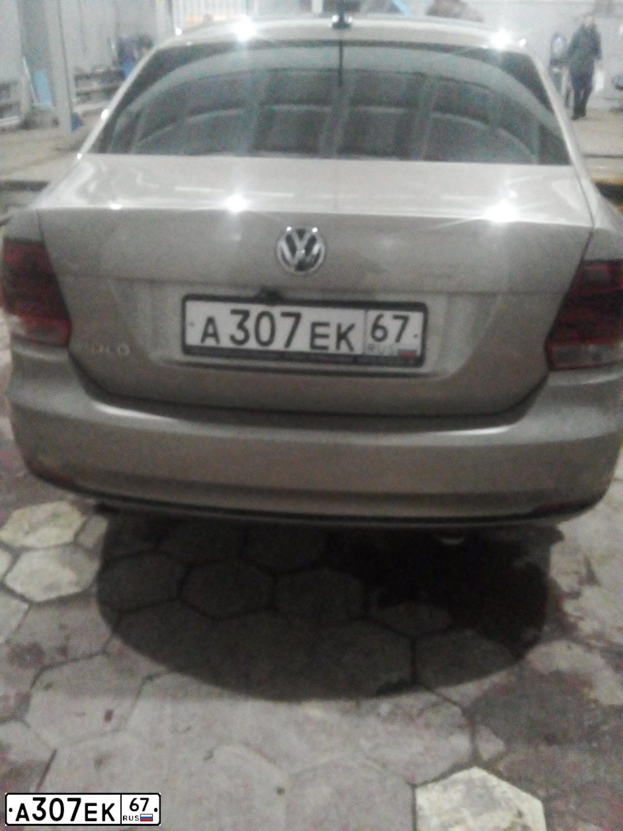 Фото автомобиля АФ 77А3BJ, 2012 — госномер С900РК40. Цвет: синий