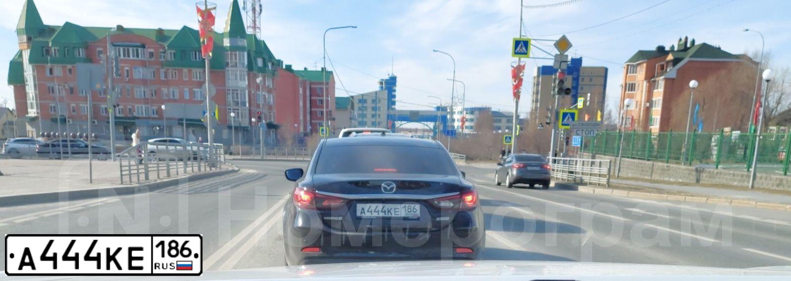 Фото автомобиля MAZDA A 6, 2017 — госномер А444КЕ186. Цвет: ЧЕРНЫЙ