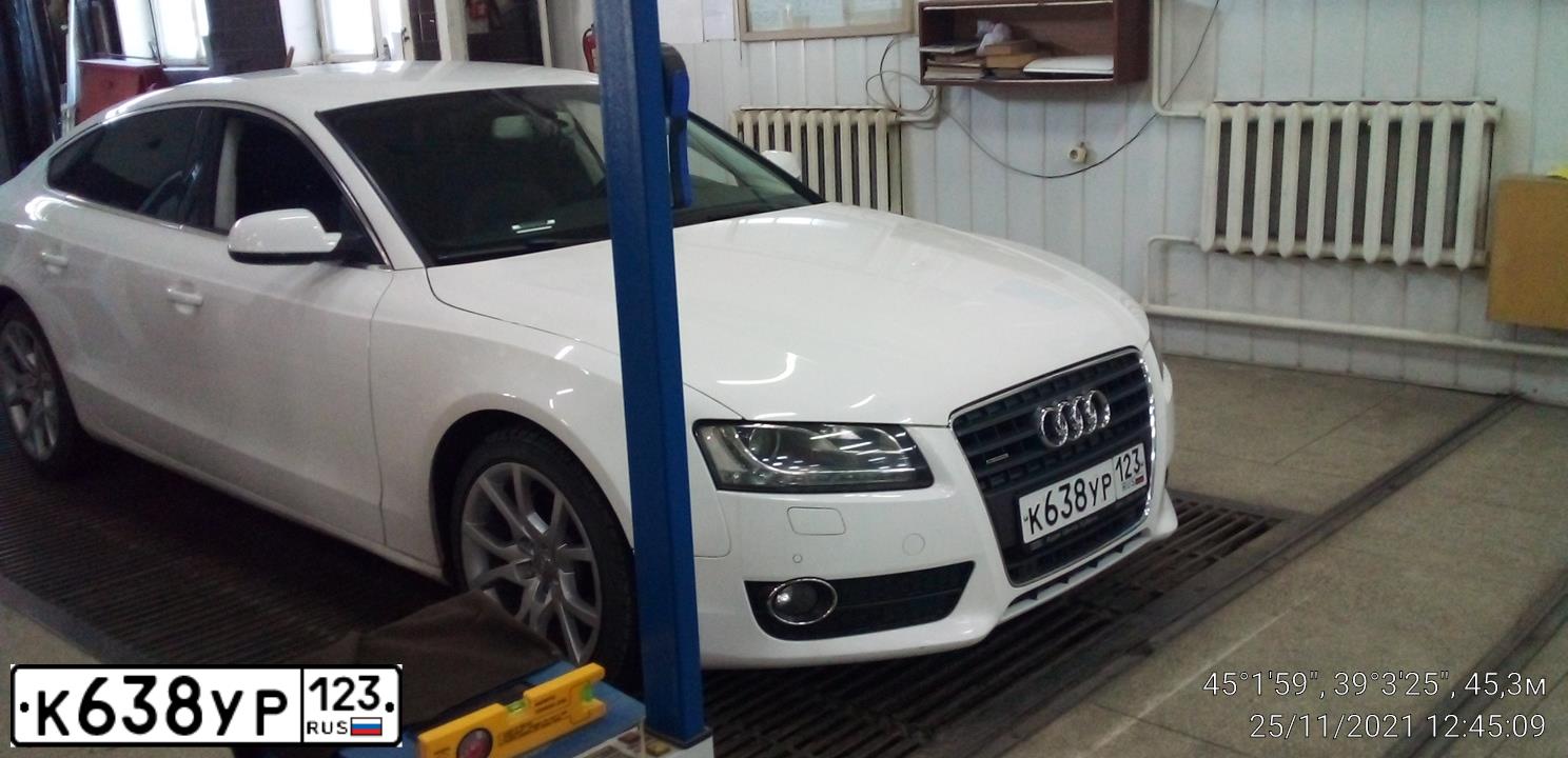 Фото автомобиля AUDI A5, 2009 — госномер С001ТК123. Цвет: БЕЛЫЙ