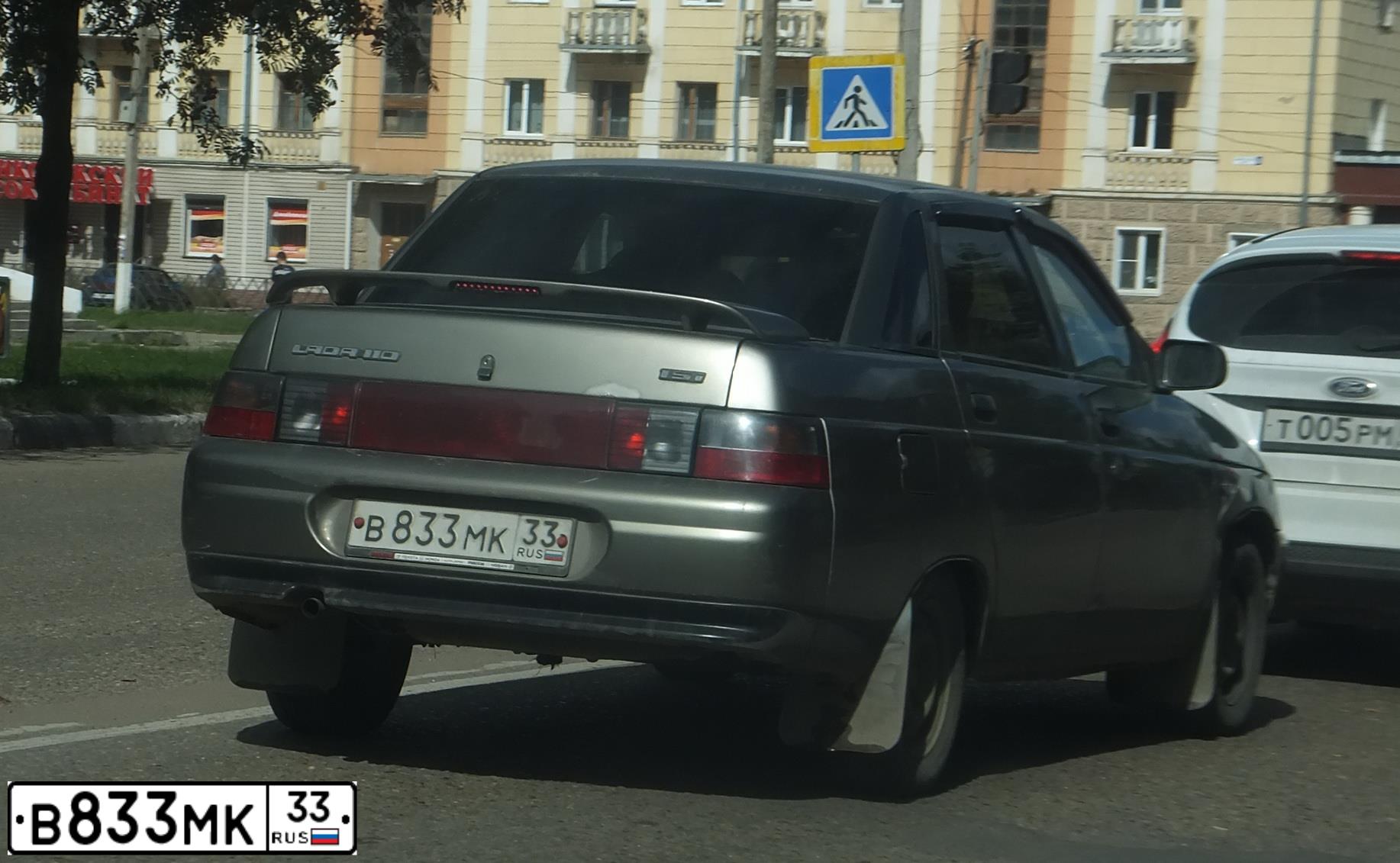 Фото автомобиля LADA 2110, 2002 — госномер М526СХ33. Цвет: СЕРЕБРИСТО-СЕРЫЙ
