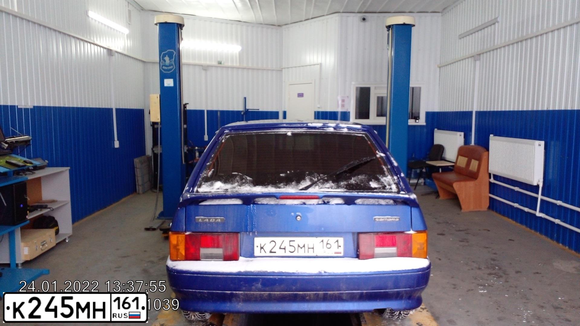 Фото автомобиля LADA 2114 SAMARA, 2010 — госномер К245МН161. Цвет: СИНИЙ