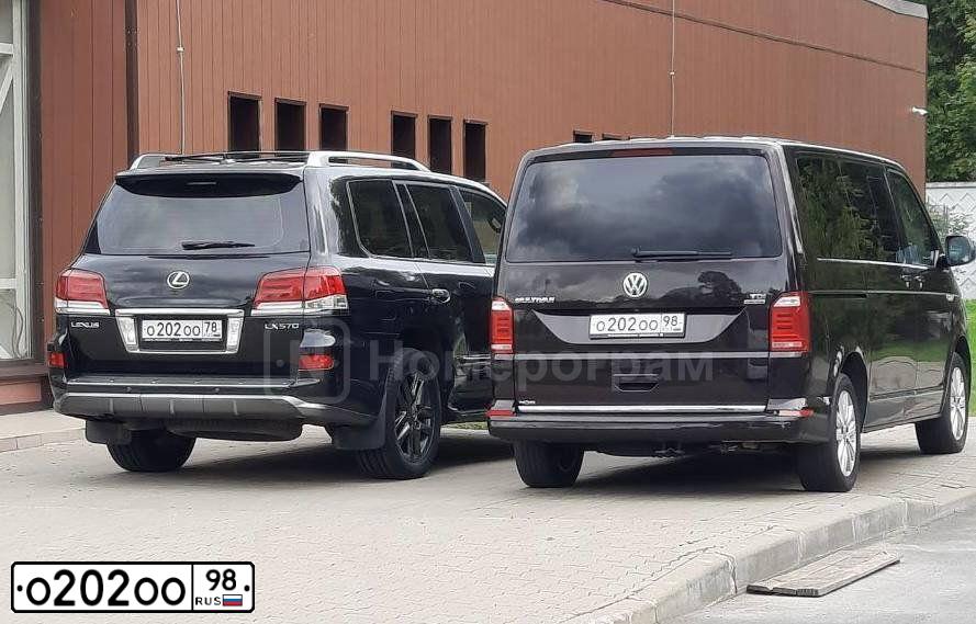 Фото автомобиля VOLKSWAGEN MULTIVAN, 2015 — госномер О202ОО98. Цвет: ТЕМНО-БОРДОВЫЙ