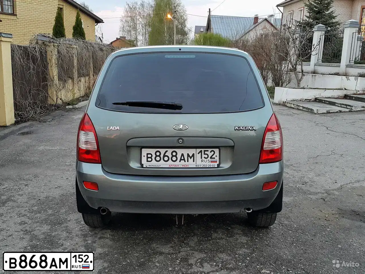 Фото автомобиля LADA 1117 KALINA, 2010 — госномер В868АМ152. Цвет: Темно-серый металлик