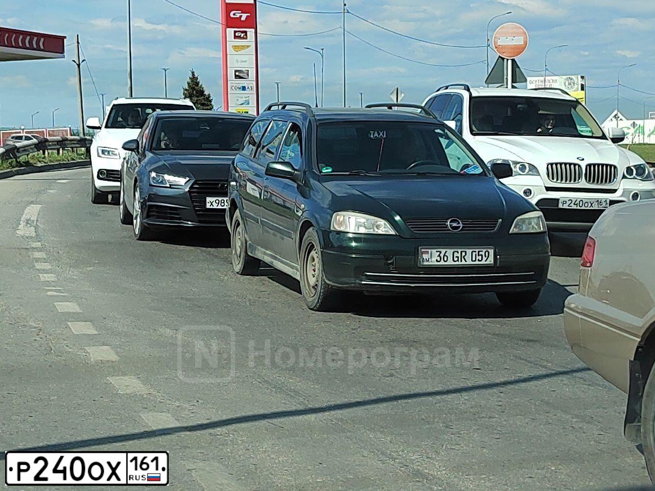 Фото автомобиля BMW X5, 2011 — госномер С481АЕ185. Цвет: Белый