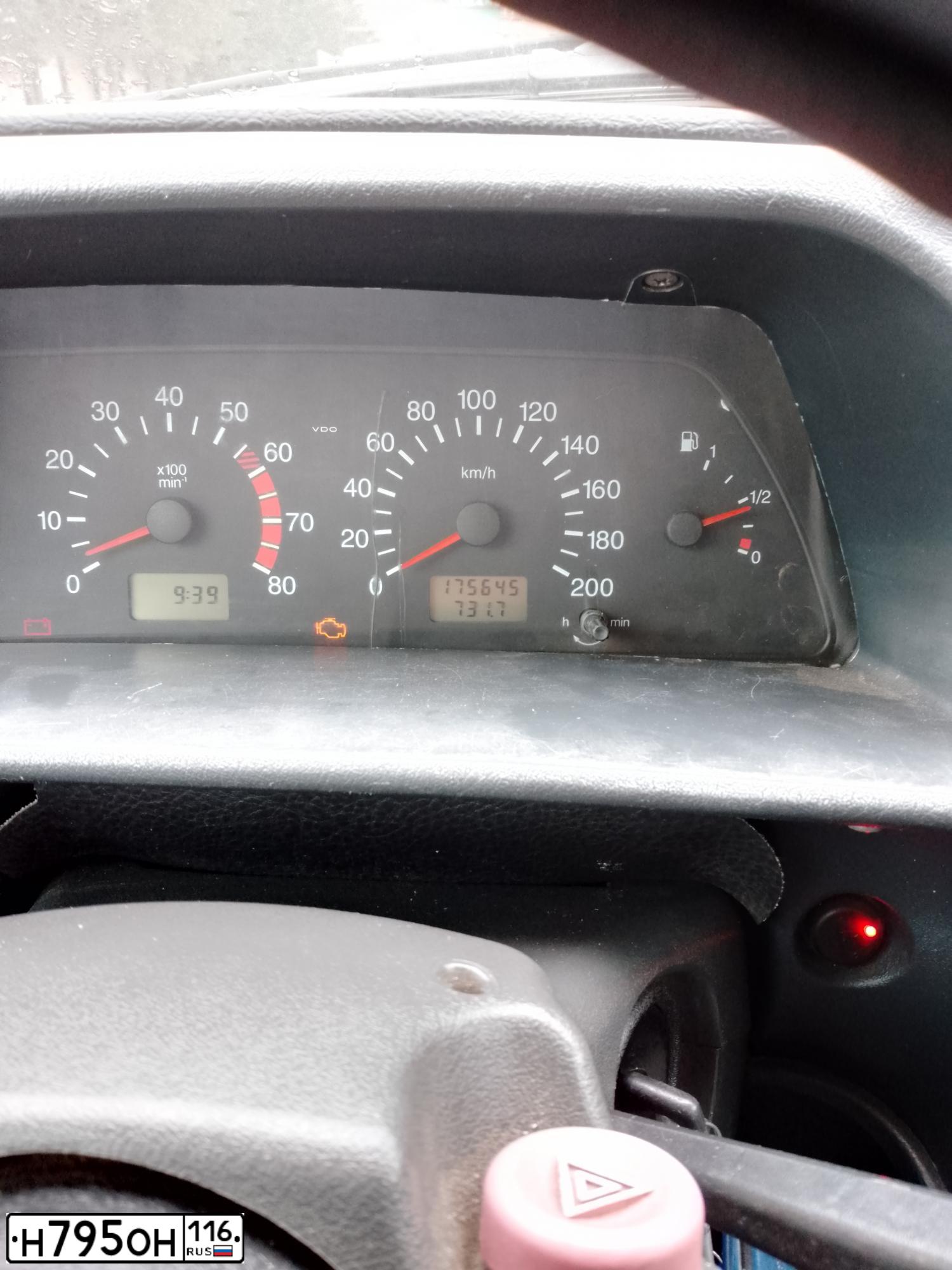 Фото автомобиля LADA 2114, 2006 — госномер М551МА702