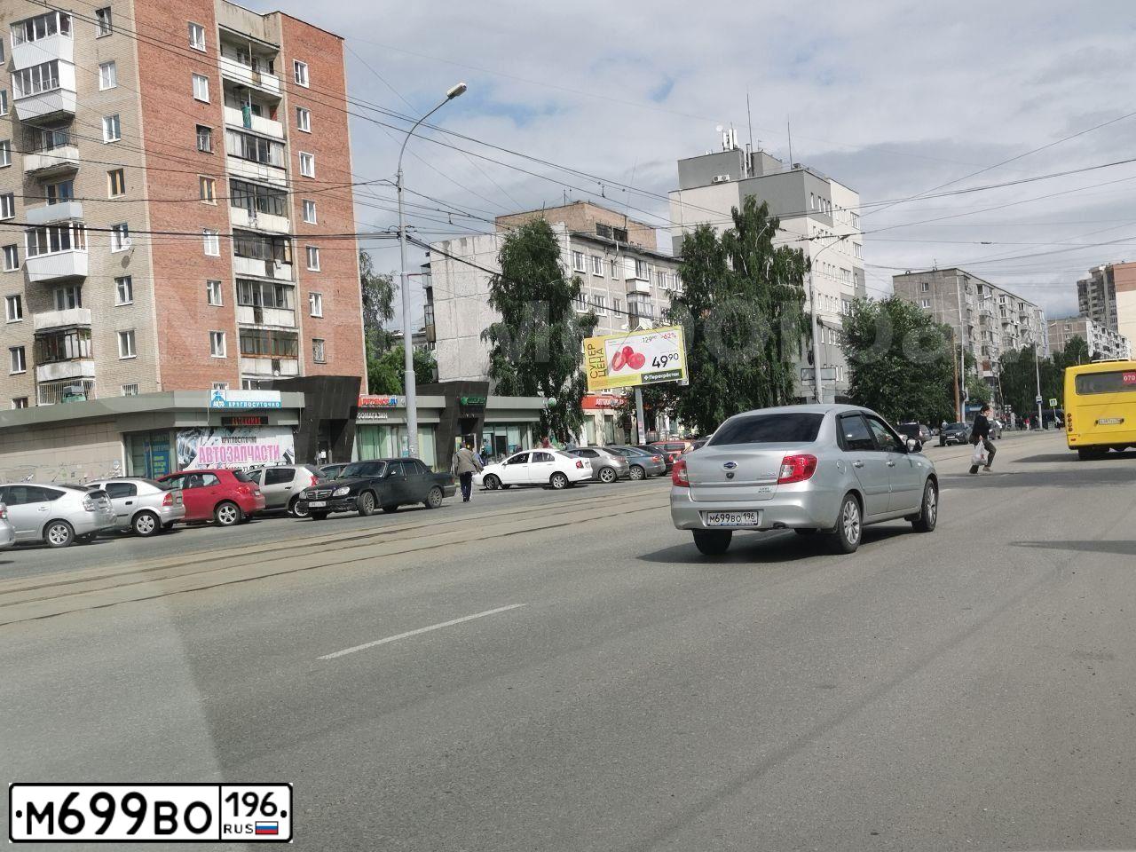 Фото автомобиля DATSUN N ON-DO, 2019 — госномер М699ВО196. Цвет: Серебристый