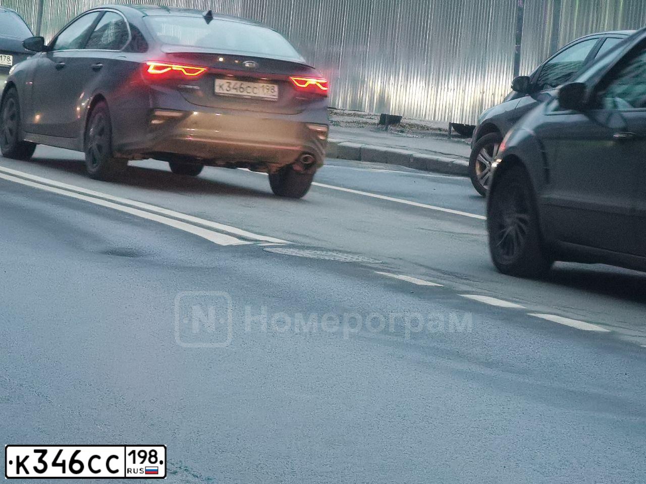 Фото автомобиля KIA CERATO, 2021 — госномер Е177ОС147. Цвет: синий