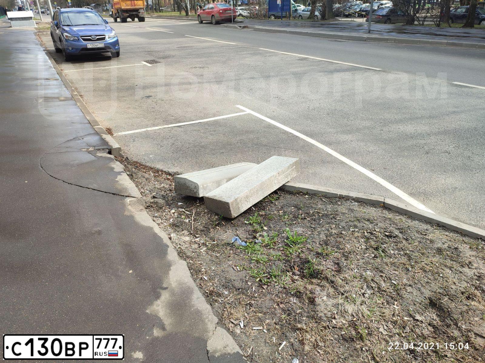 Фото автомобиля SUBARU IMPREZA, 2014 — госномер С130ВР777. Цвет: синий