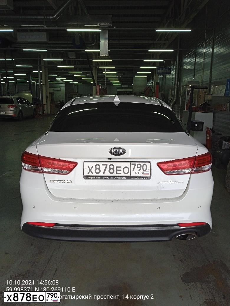 Фото автомобиля KIA MAGENTIS / OPTIMA, 2017 — госномер В113ТО147. Цвет: Белый
