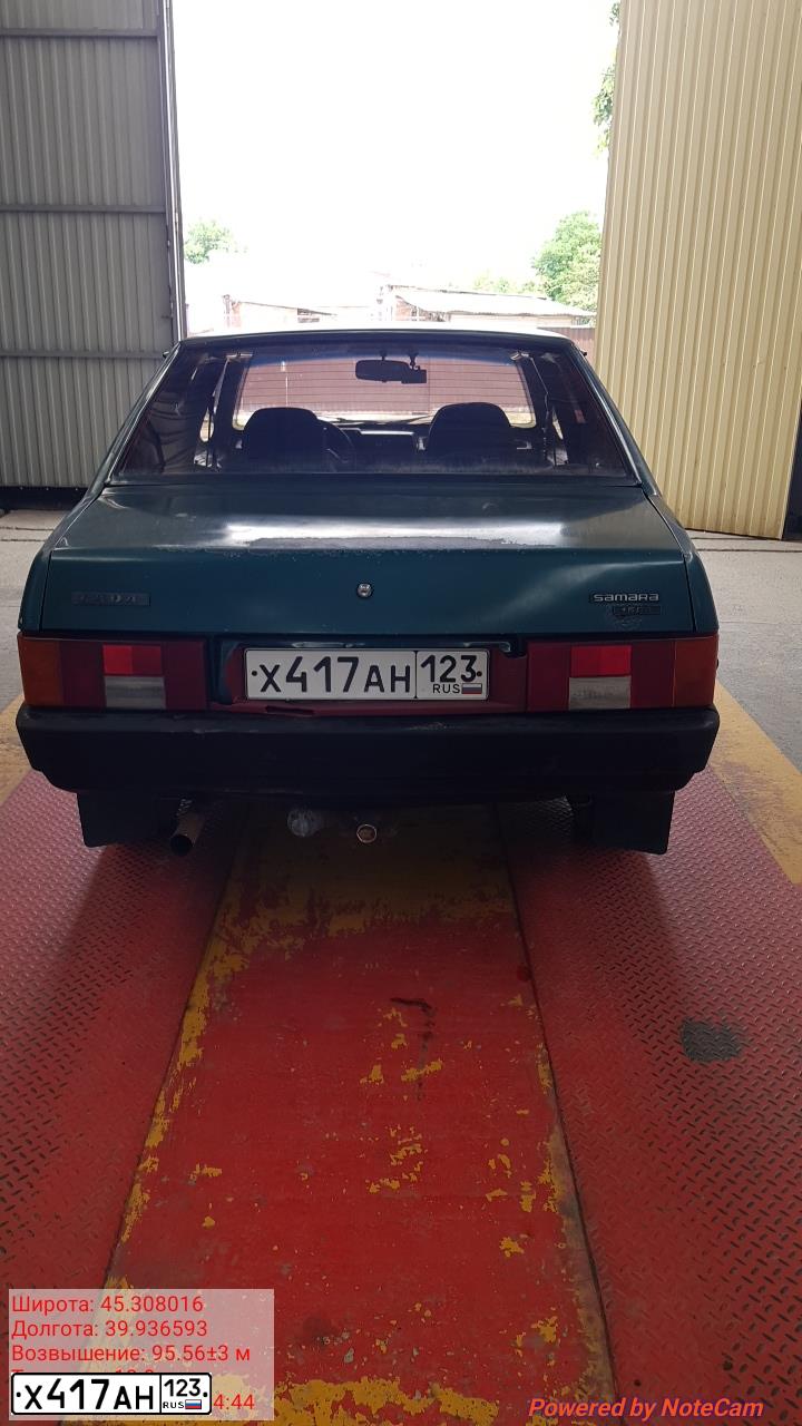 Фото автомобиля LADA 2109 SAMARA, 1997 — госномер Х417АН123. Цвет: ИЗУМРУДНЫЙ