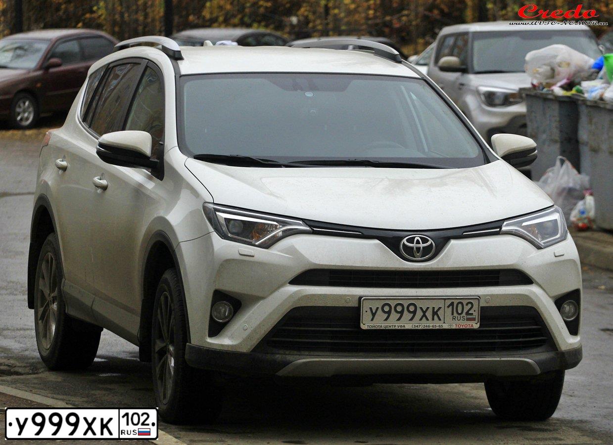 Фото автомобиля TOYOTA RAV4, 2018 — госномер С242СТ43