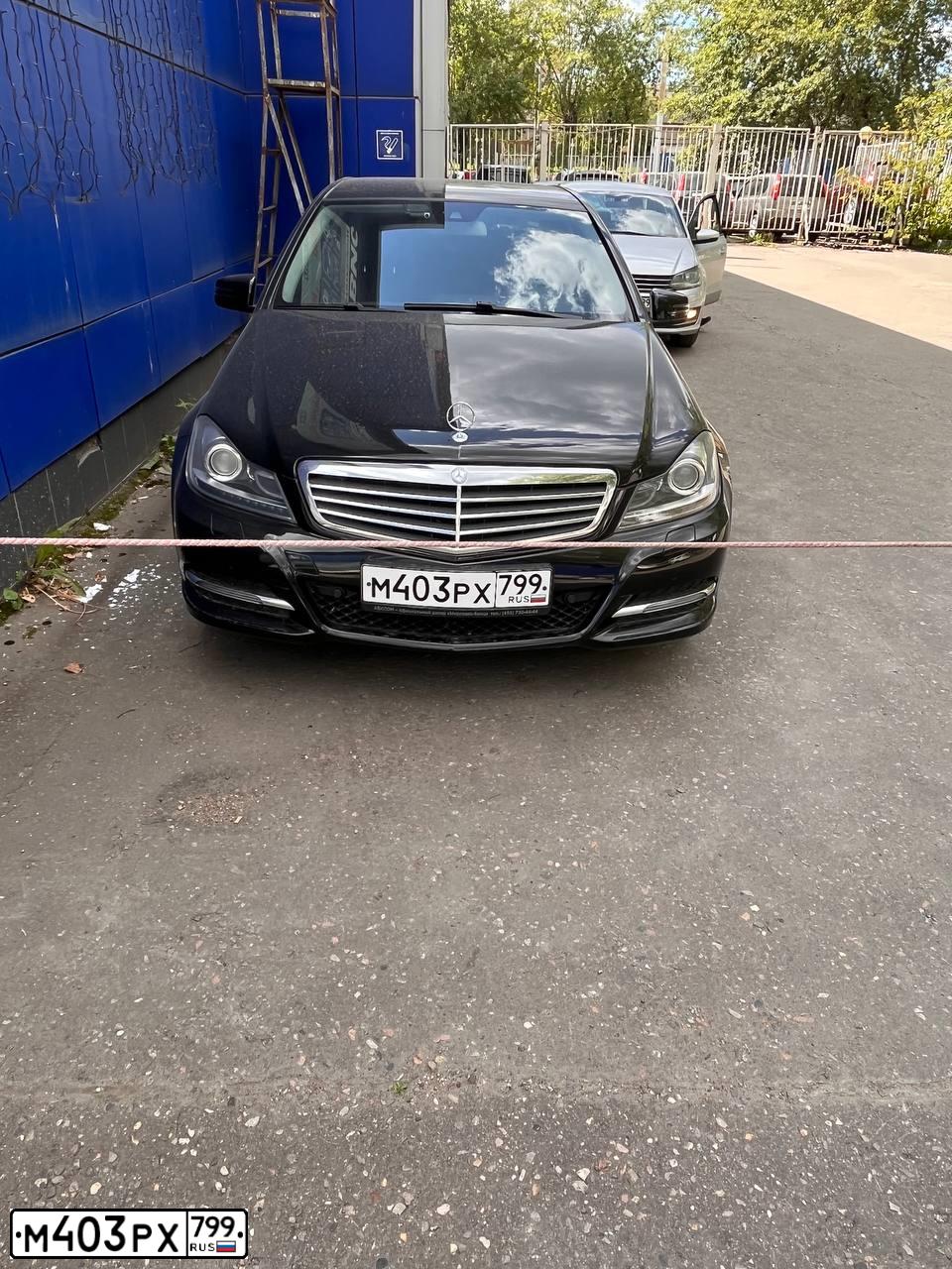 Фото автомобиля MERCEDES C-KLASSE, 2013 — госномер М403РХ799. Цвет: ЧЕРНЫЙ