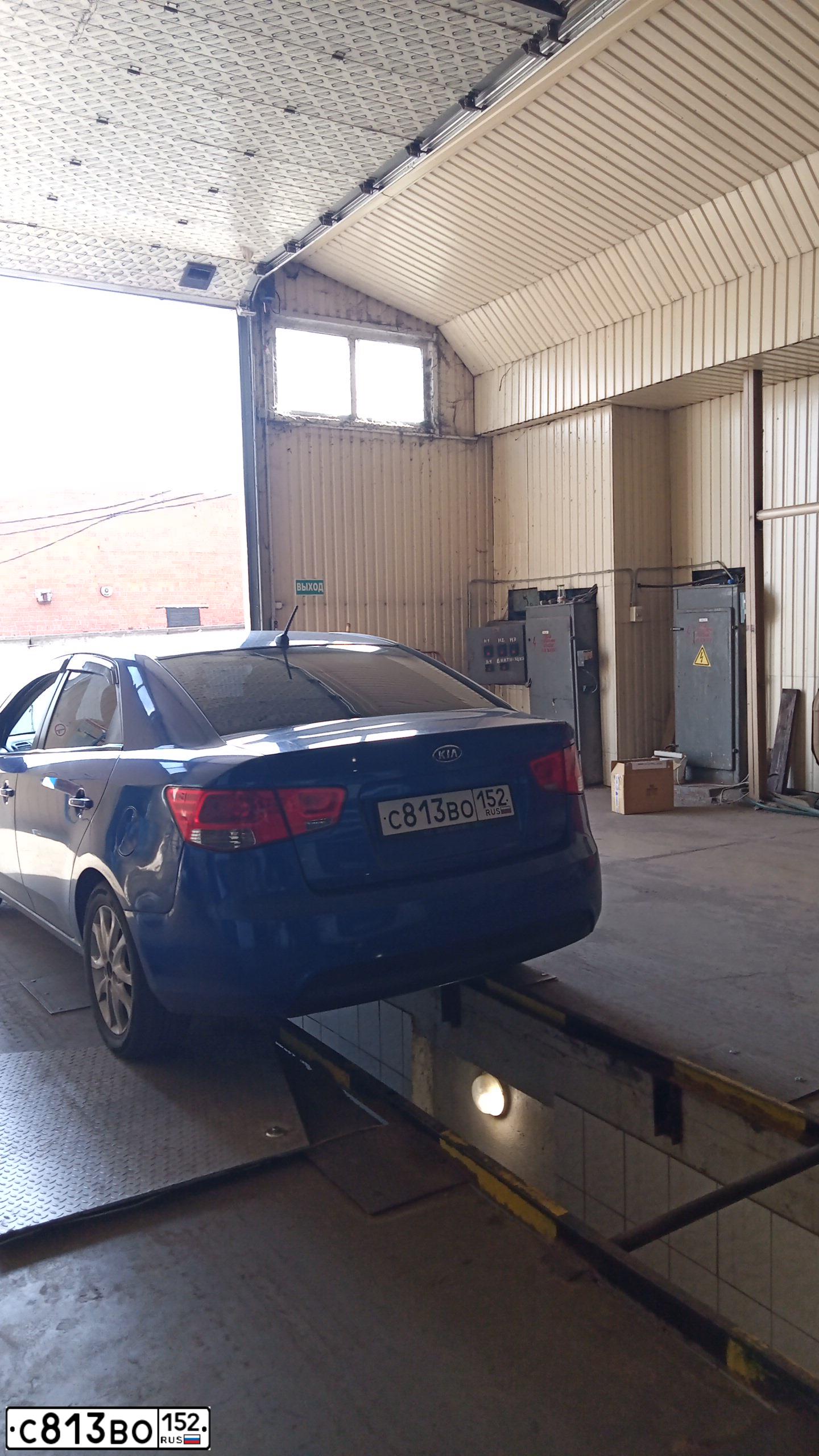 Фото автомобиля KIA CERATO, 2011 — госномер В002ММ152. Цвет: голубой