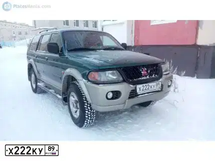 Фото автомобиля MITSUBISHI PAJERO SPORT, 2002 — госномер Х222КУ89. Цвет: ЗЕЛЕНЫЙ