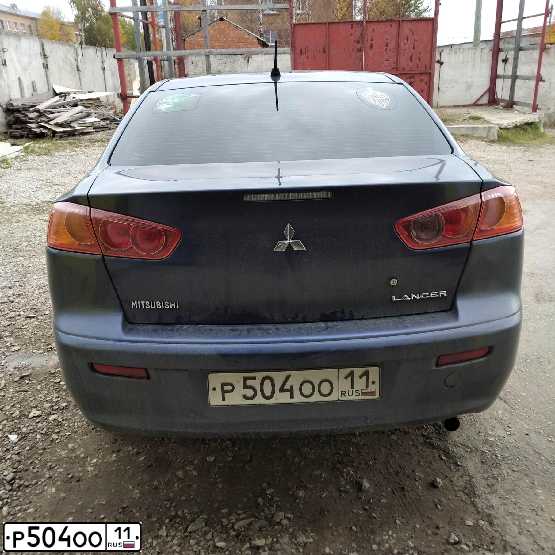 Фото автомобиля MITSUBISHI LANCER, 2008 — госномер Р504ОО11. Цвет: синий