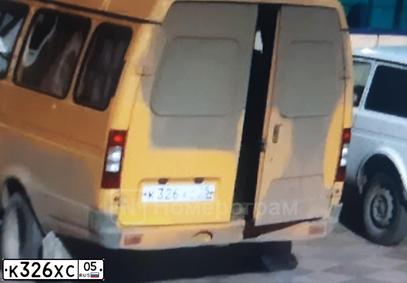 Фото автомобиля GAZ 3221 EL, 2007 — госномер К326ХС05. Цвет: ЖЁЛТЫЙ